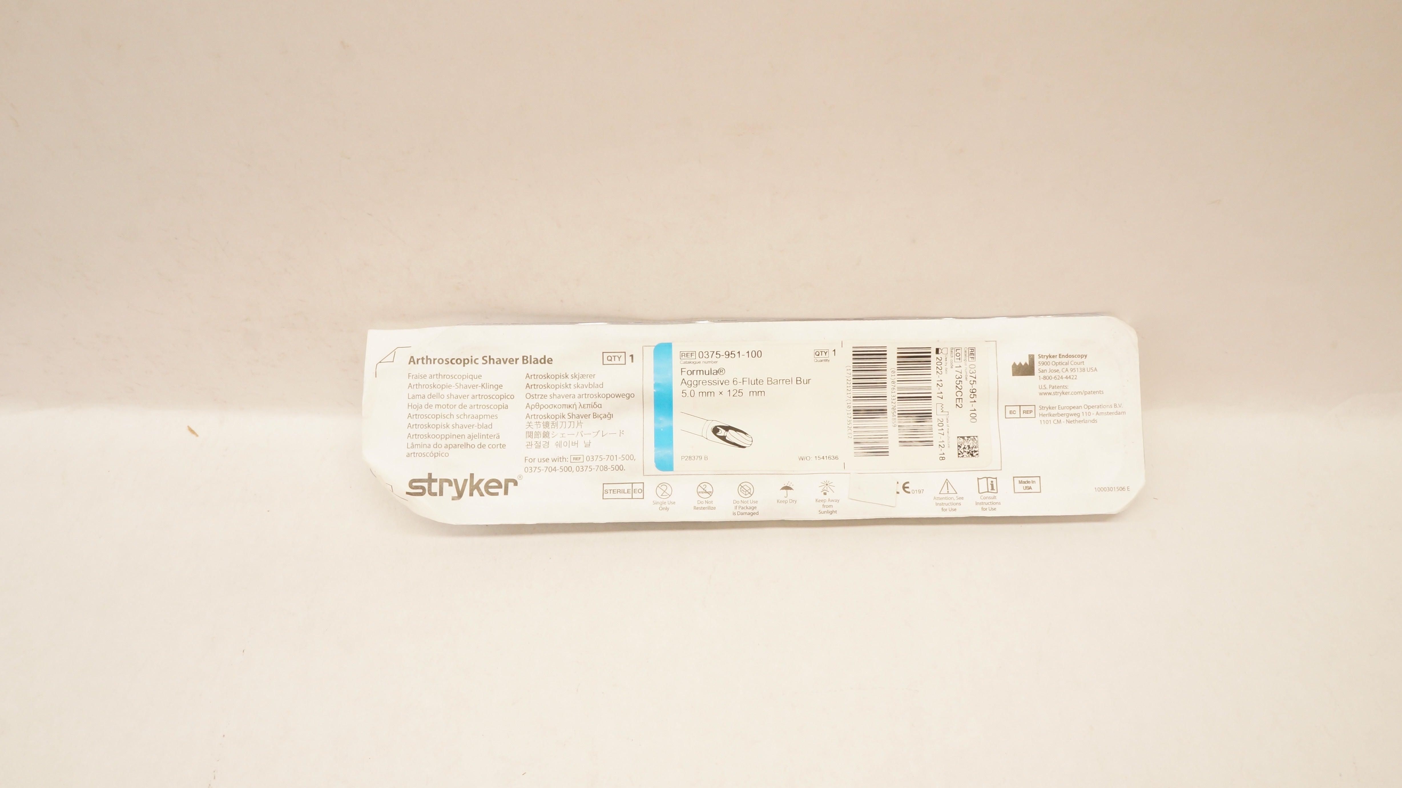main product photo