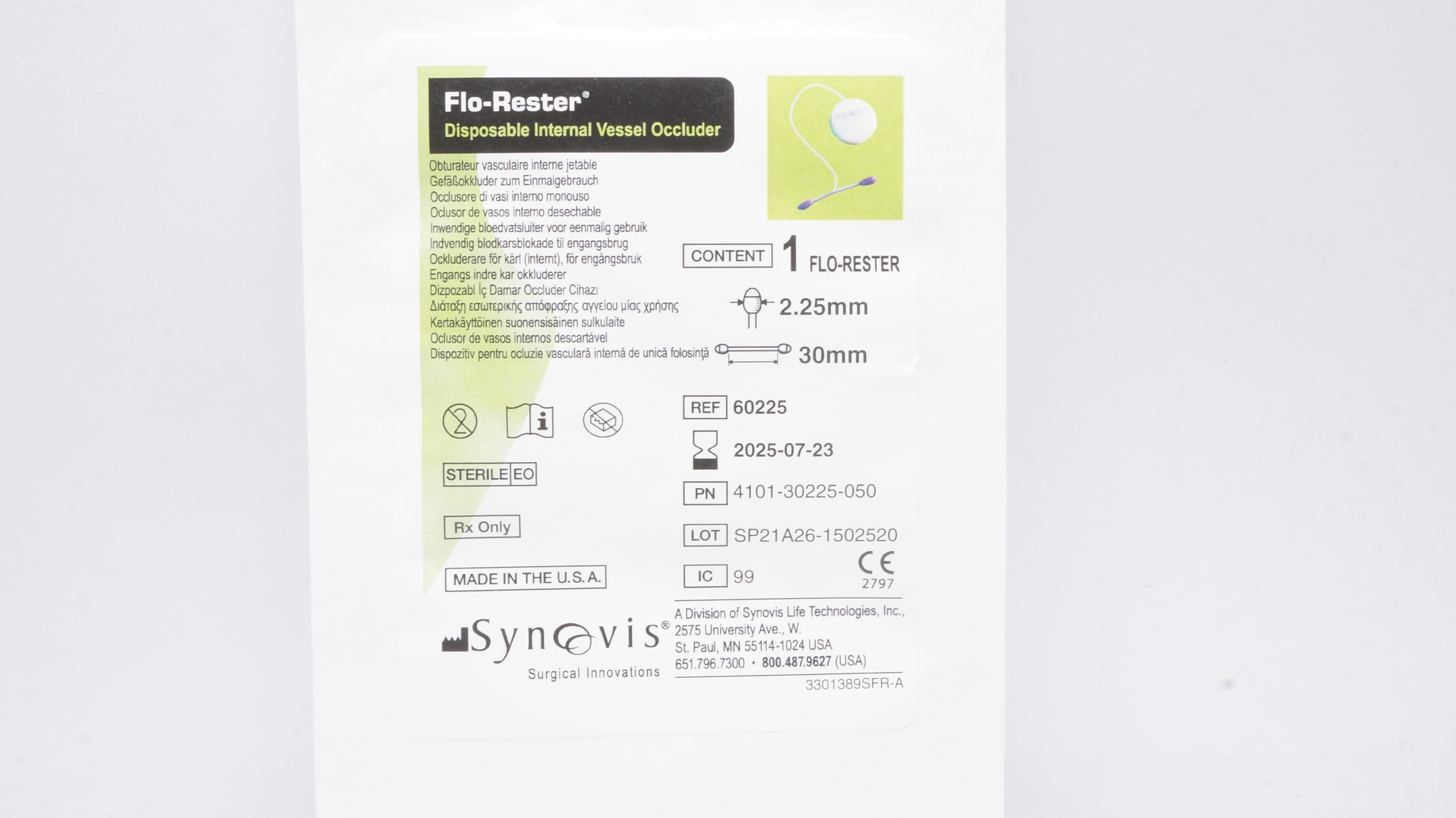 main product photo