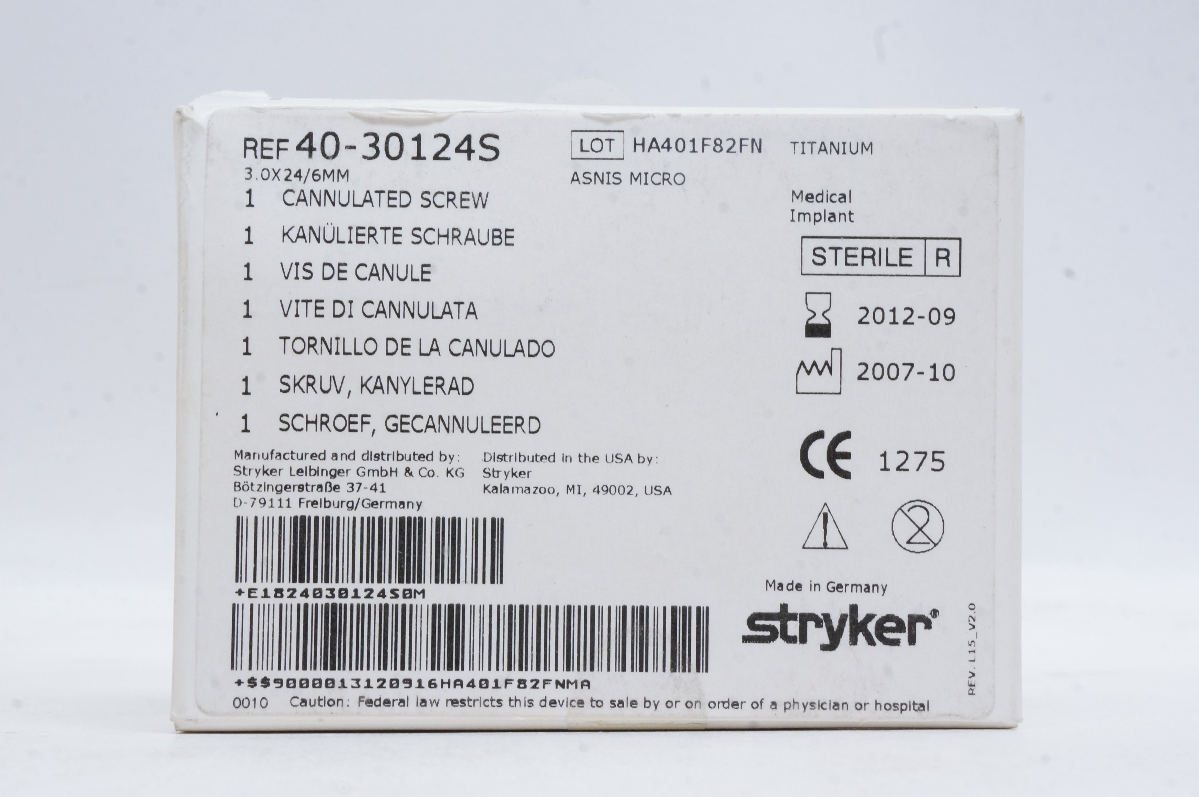 main product photo