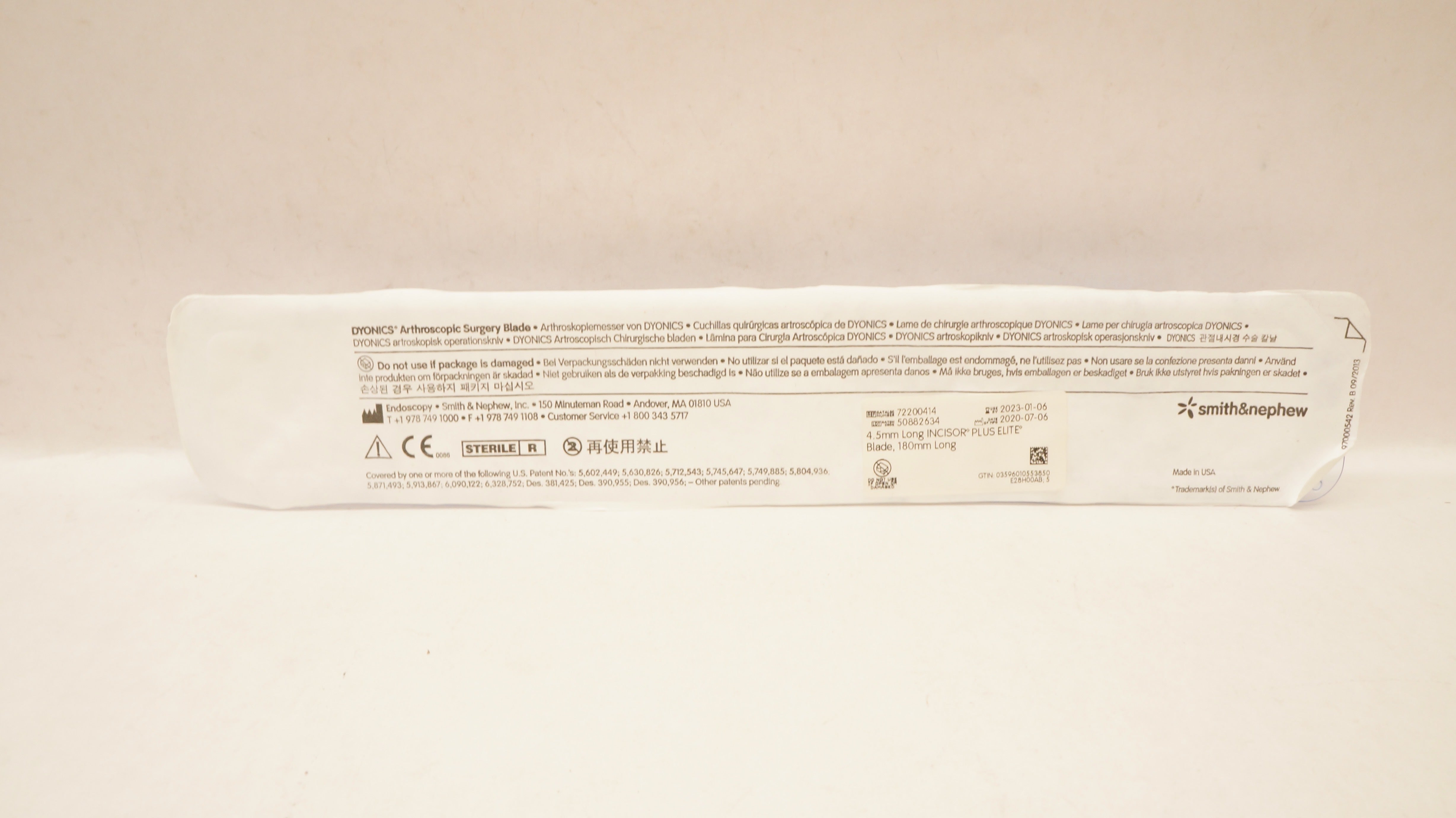 main product photo