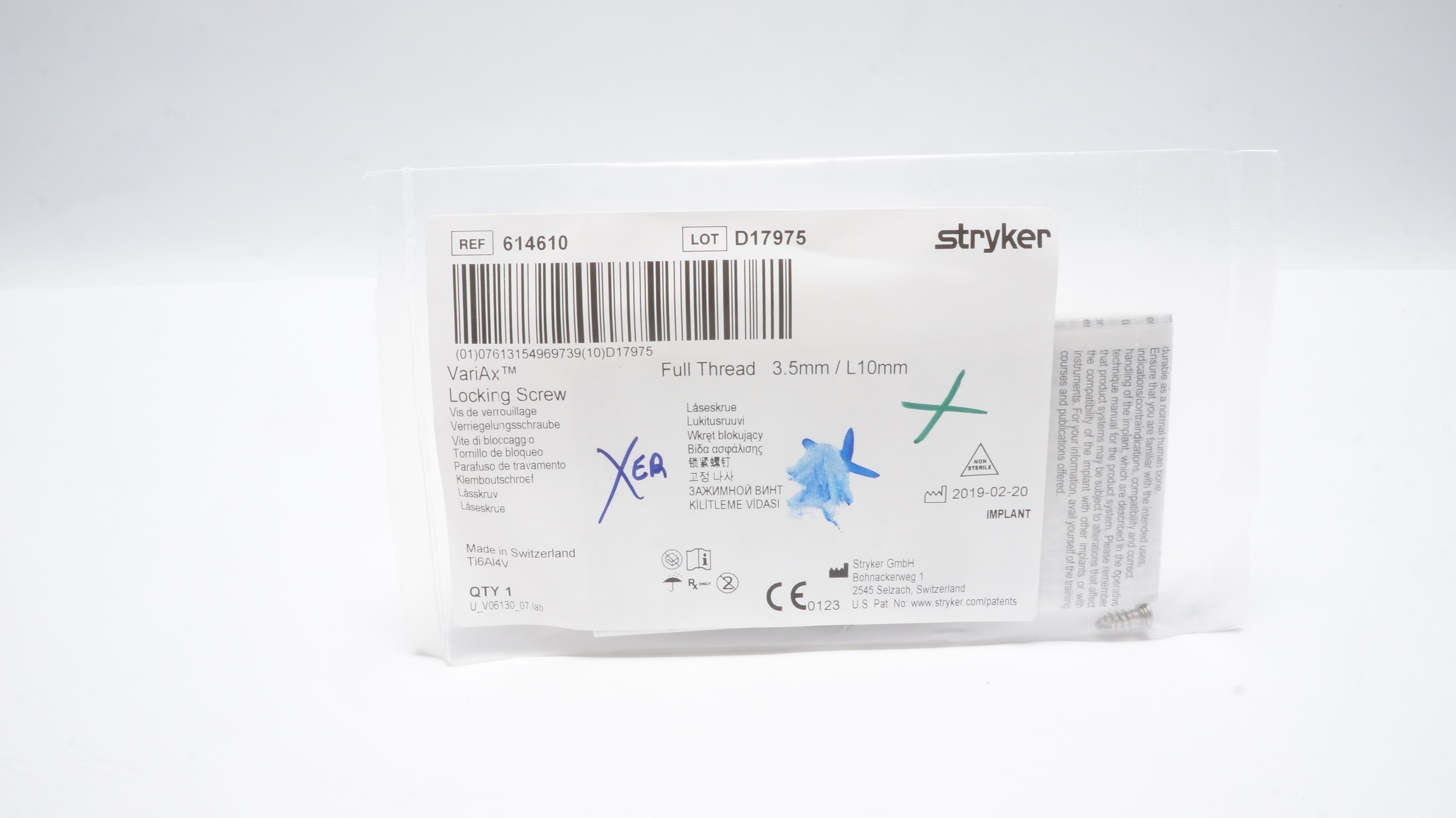 main product photo