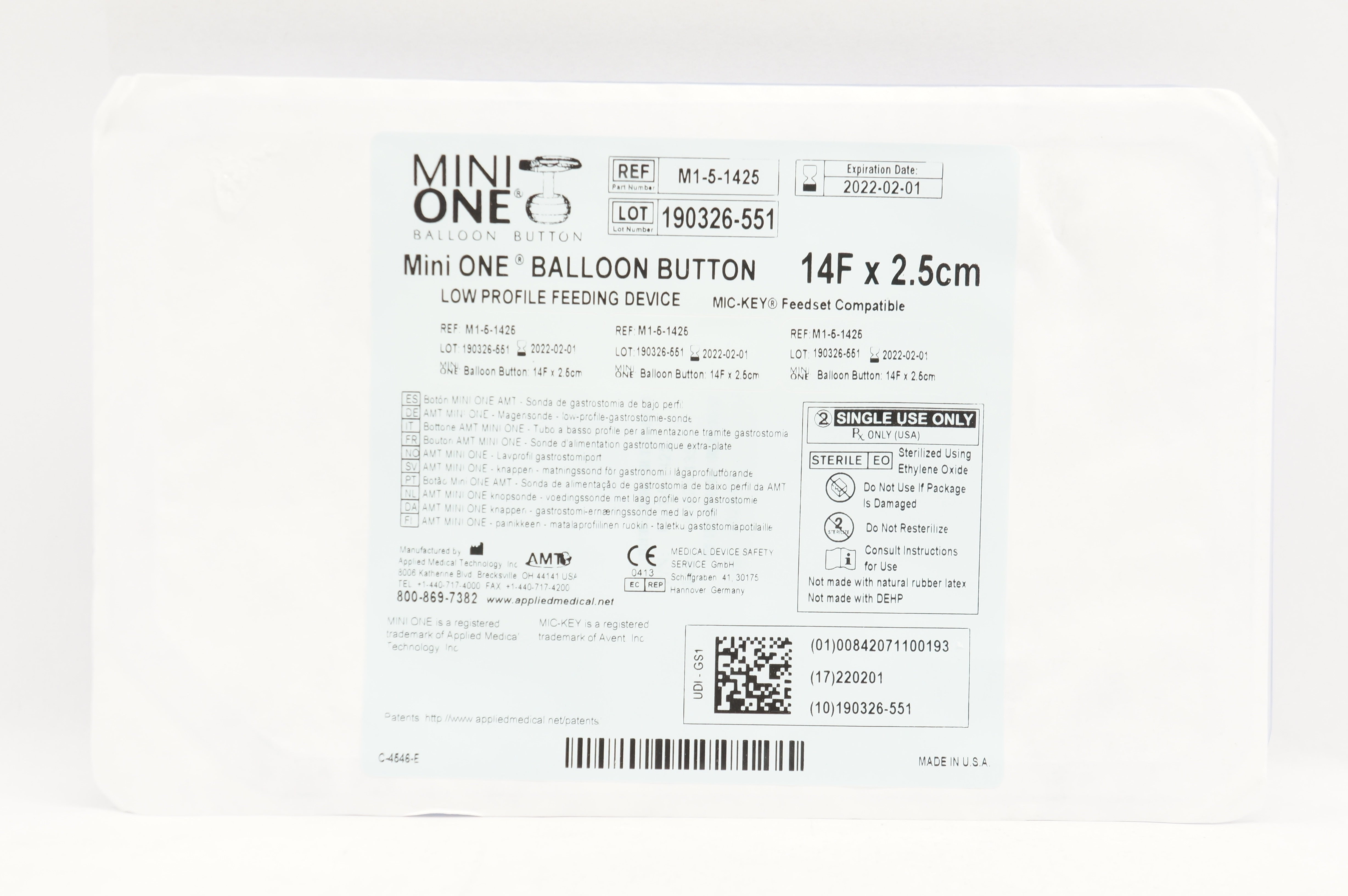 main product photo