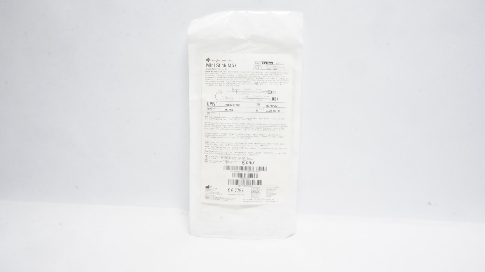 main product photo