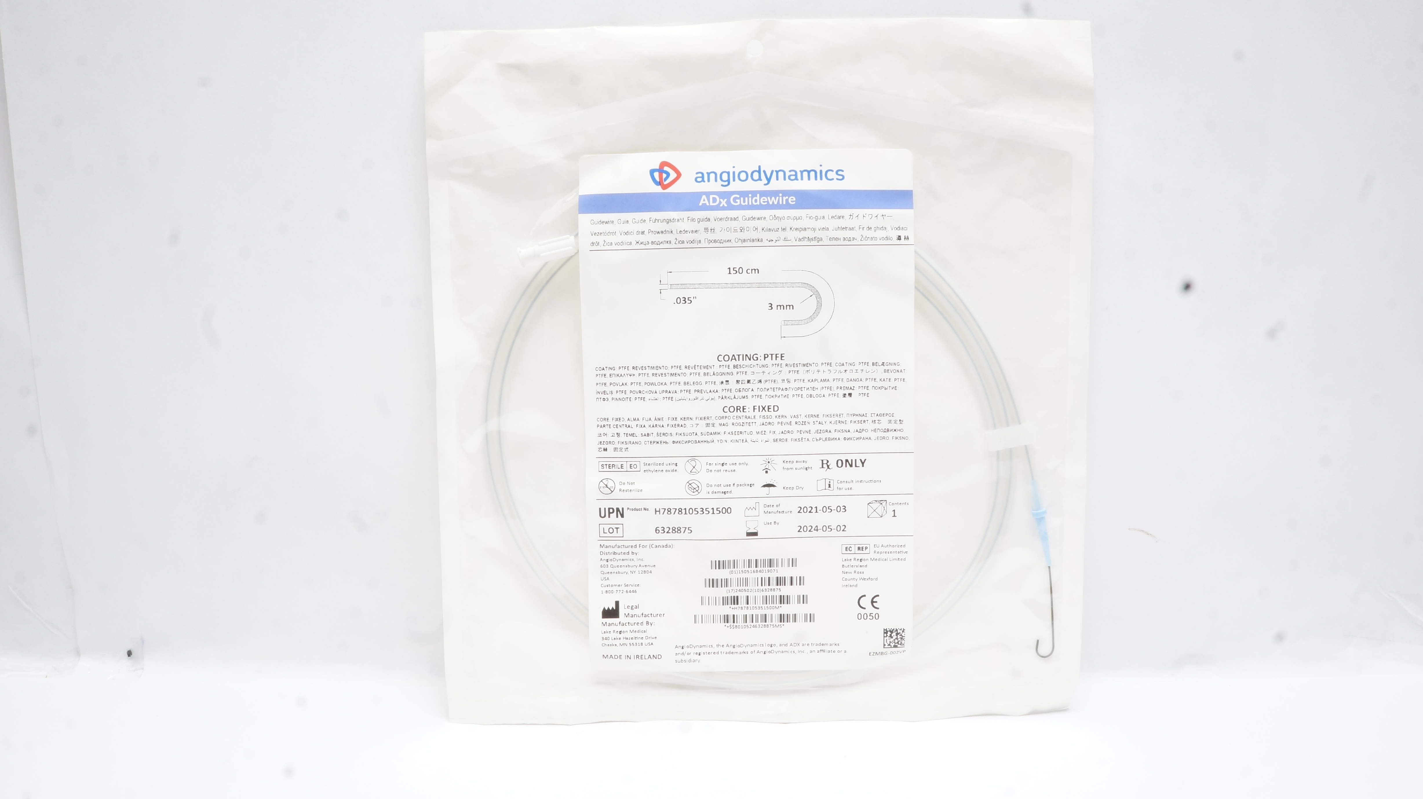 main product photo