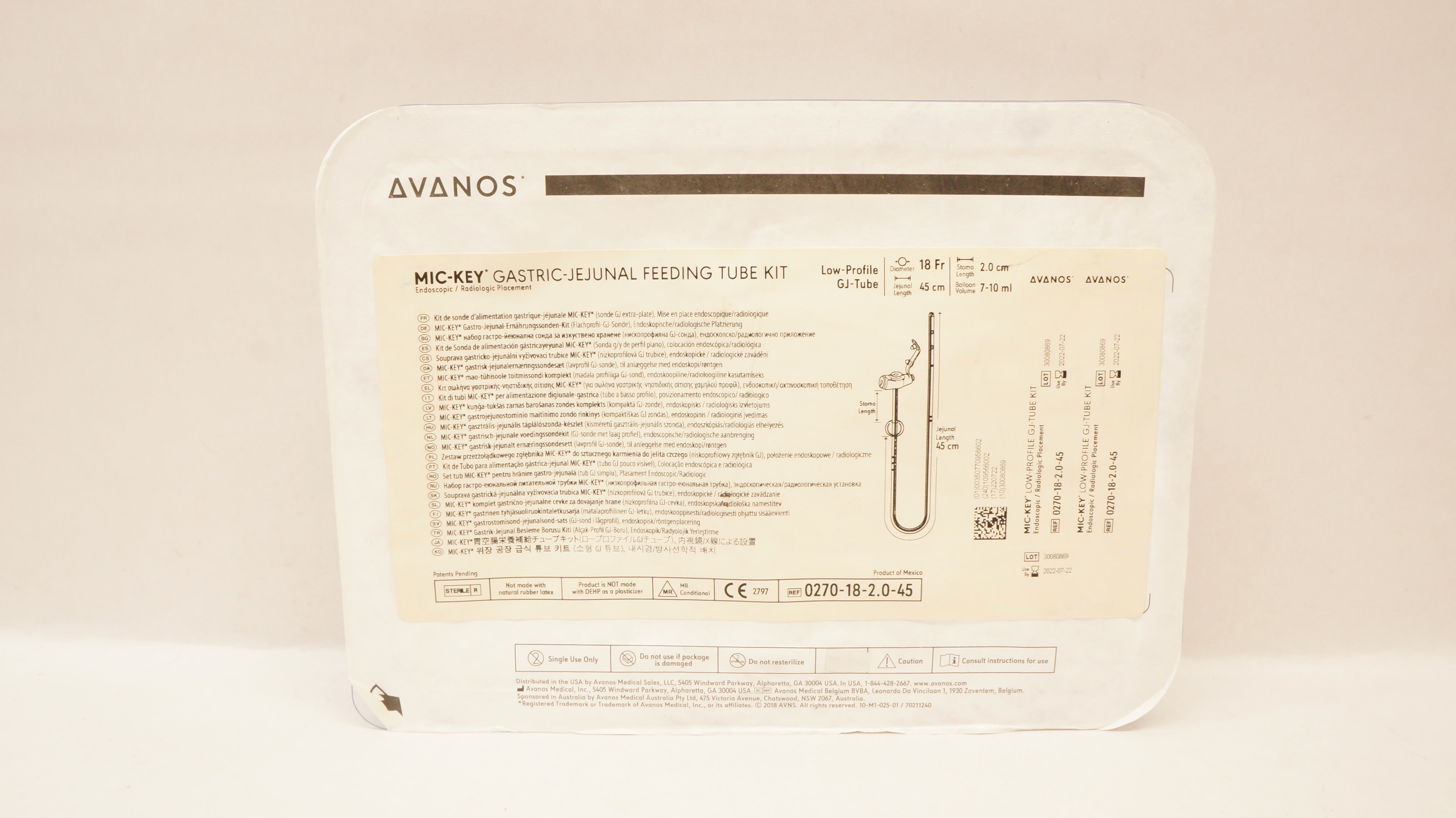 main product photo