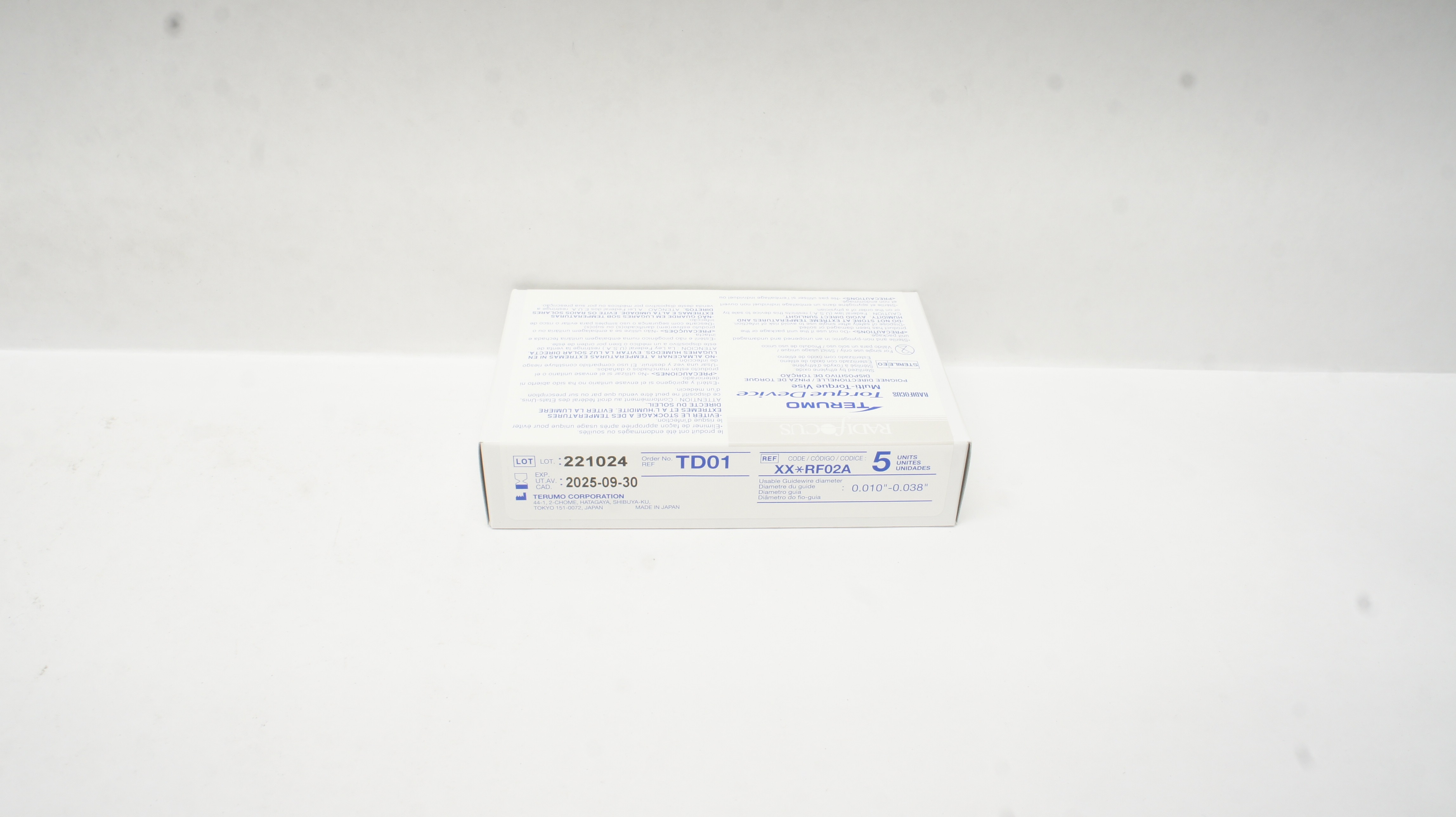 main product photo