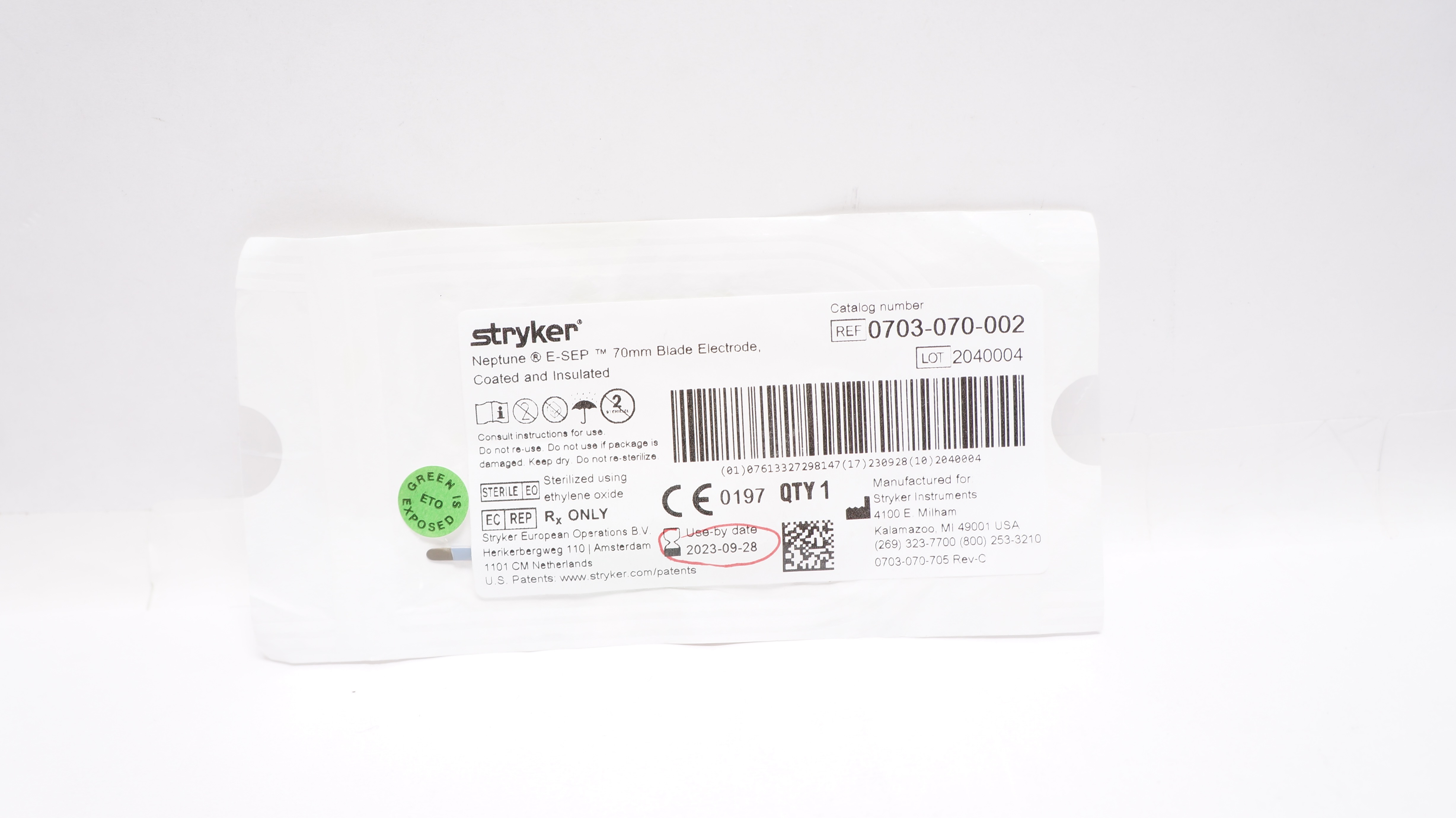Stryker 0703-070-002 Neptune E-SEP 70mm Blade Electrode Coated & Insulated (x)