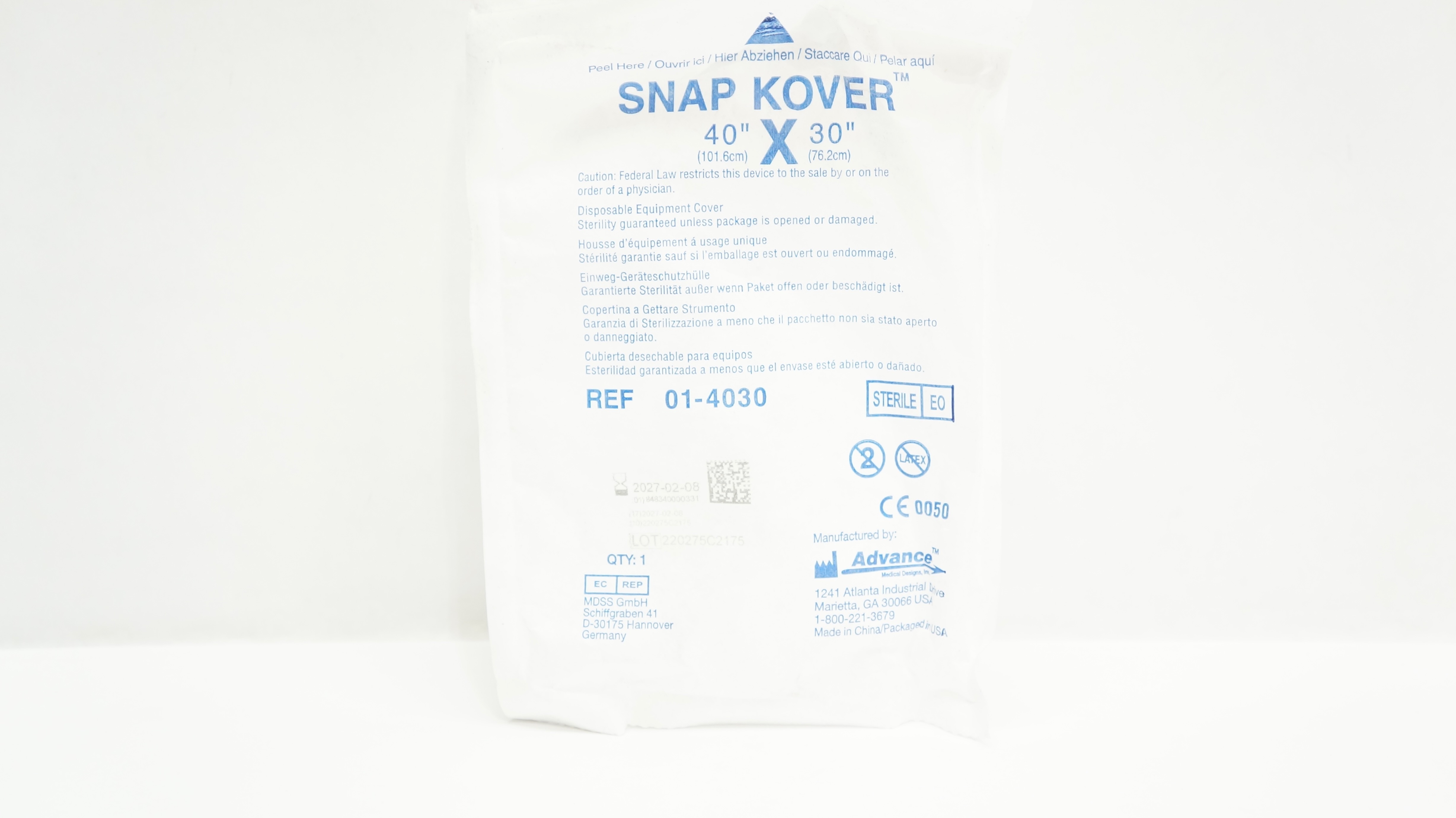 main product photo