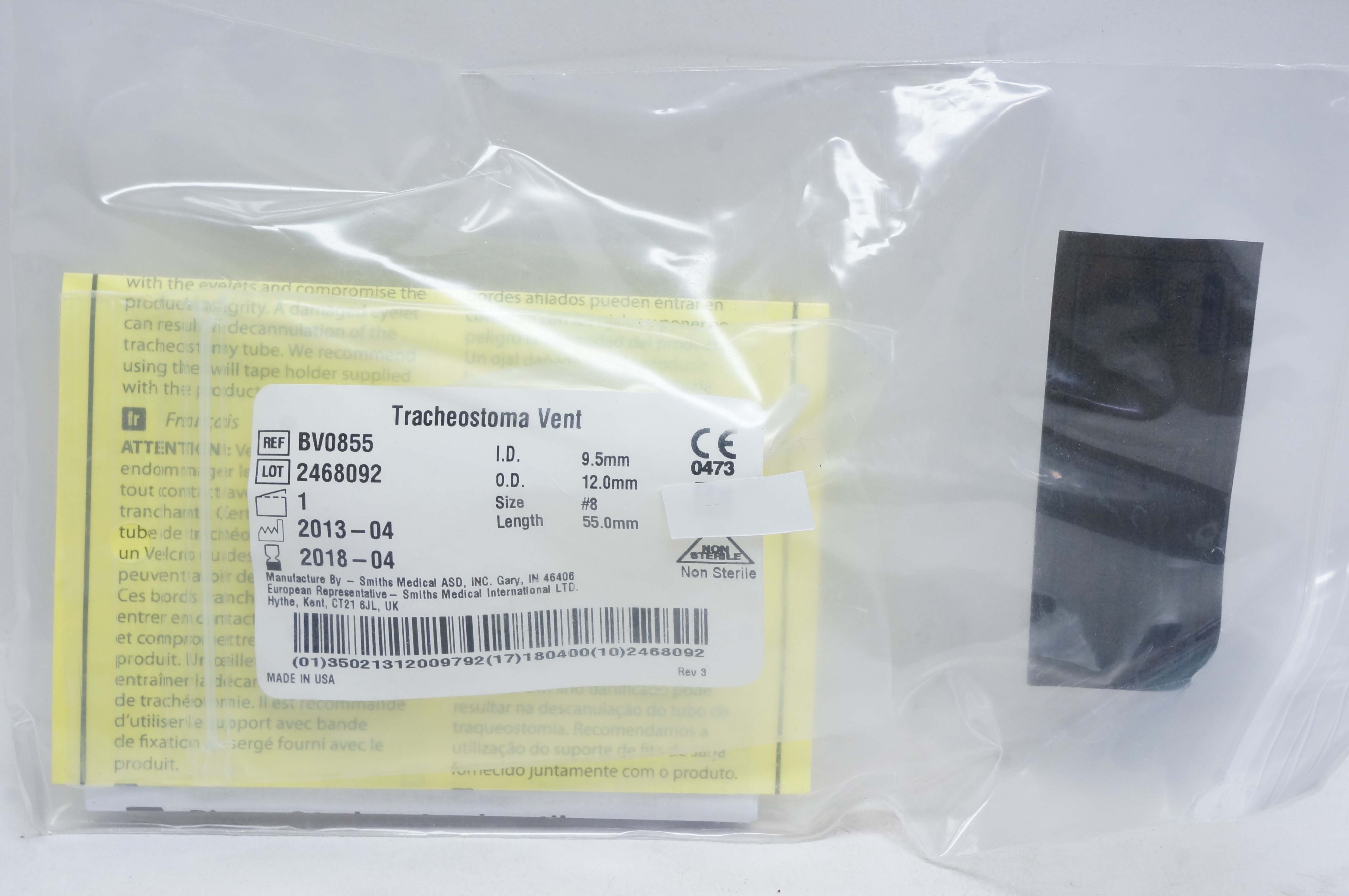 Smiths Medical BV0855 Tracheostoma Vent 9.5mm x 12.0mm, Size 8 (x)