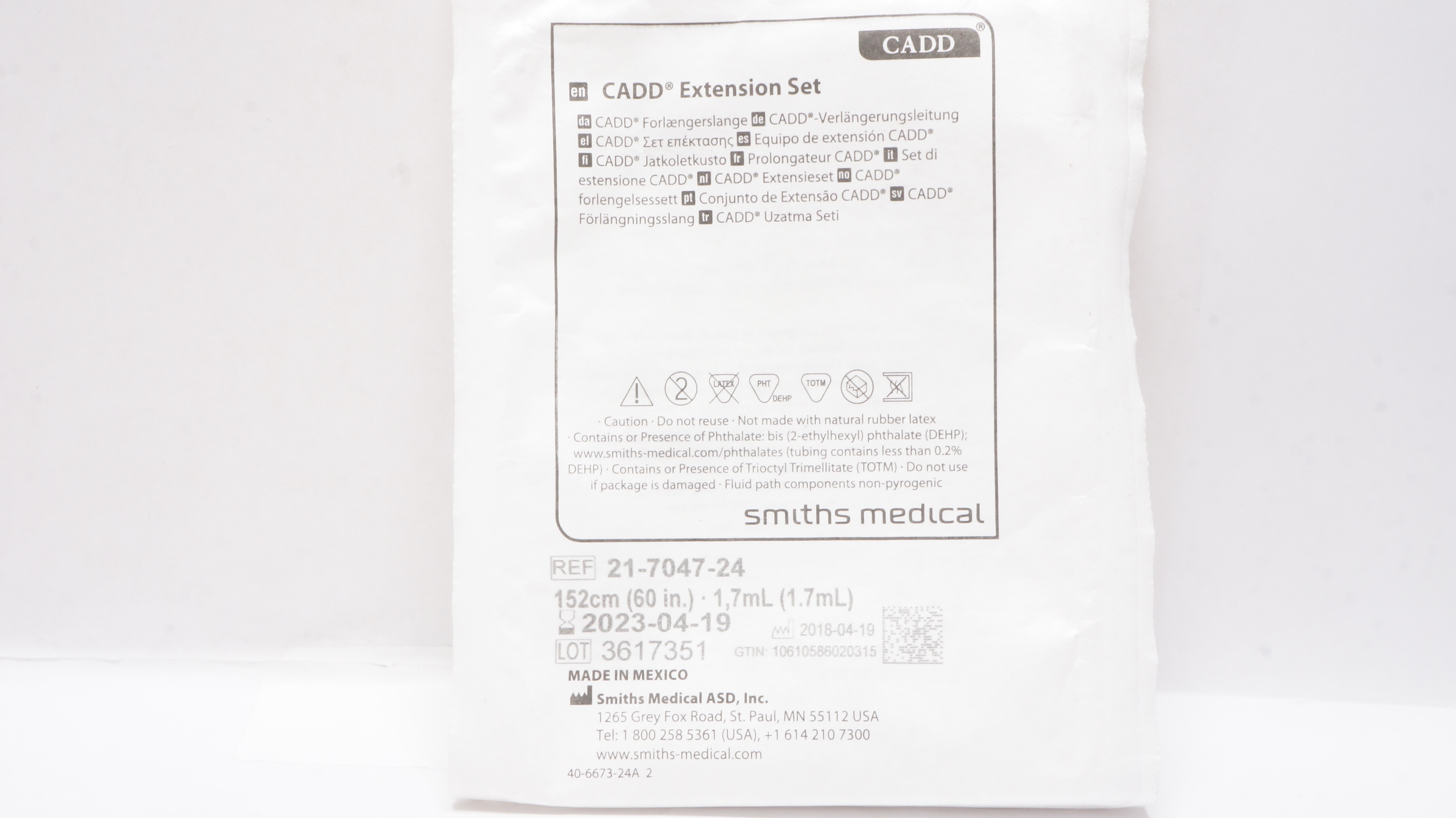 main product photo
