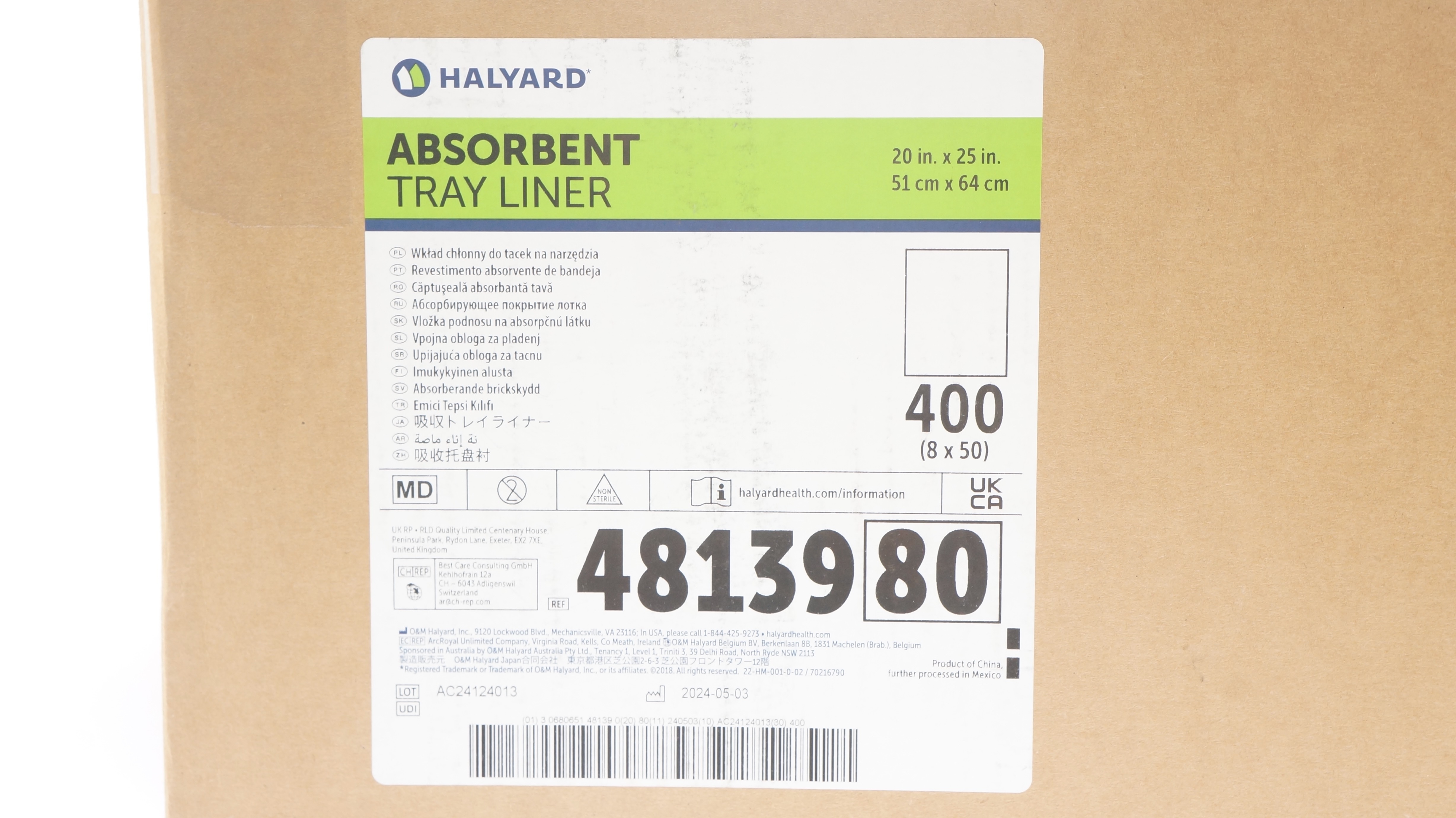 main product photo