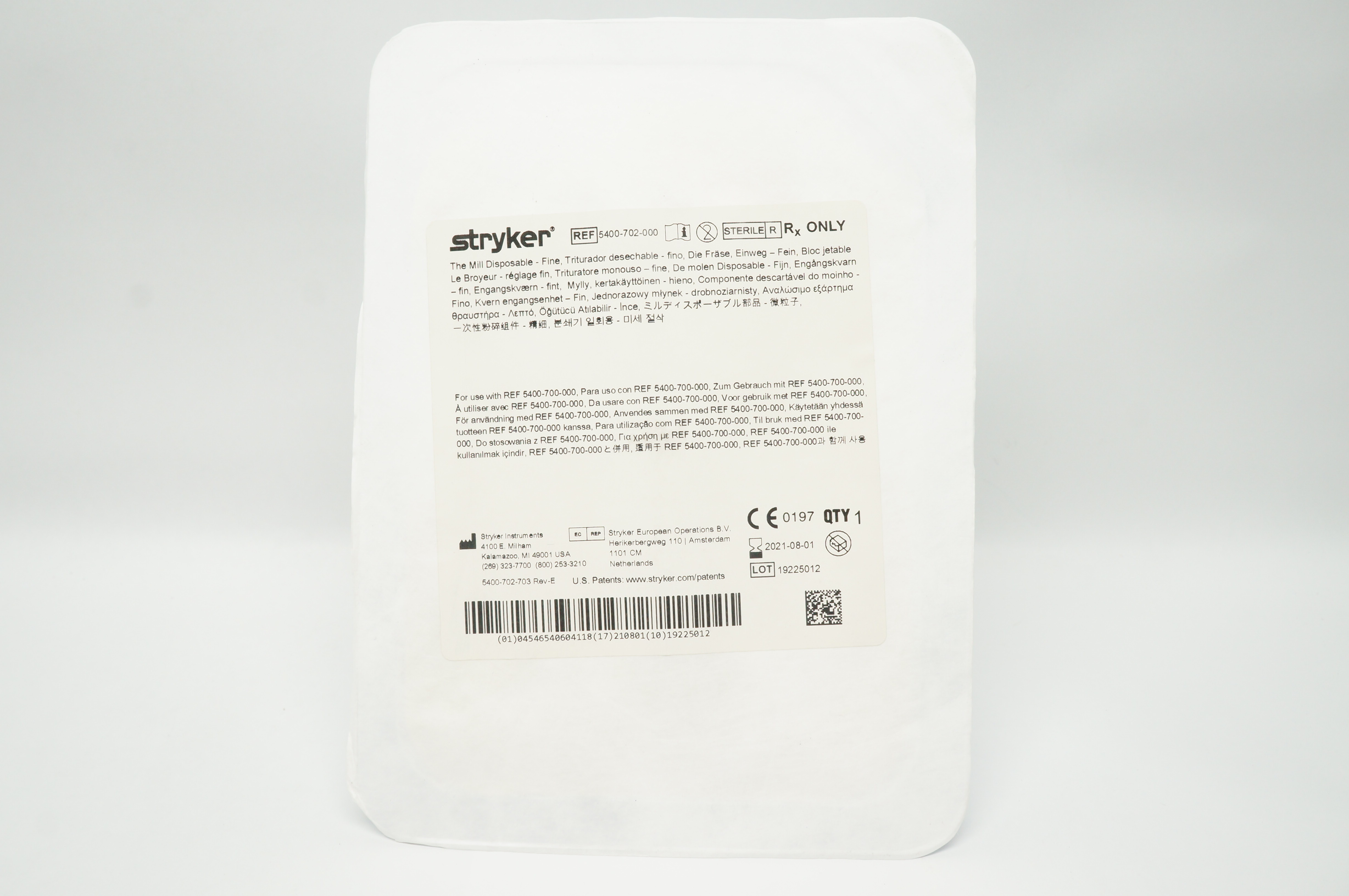 main product photo