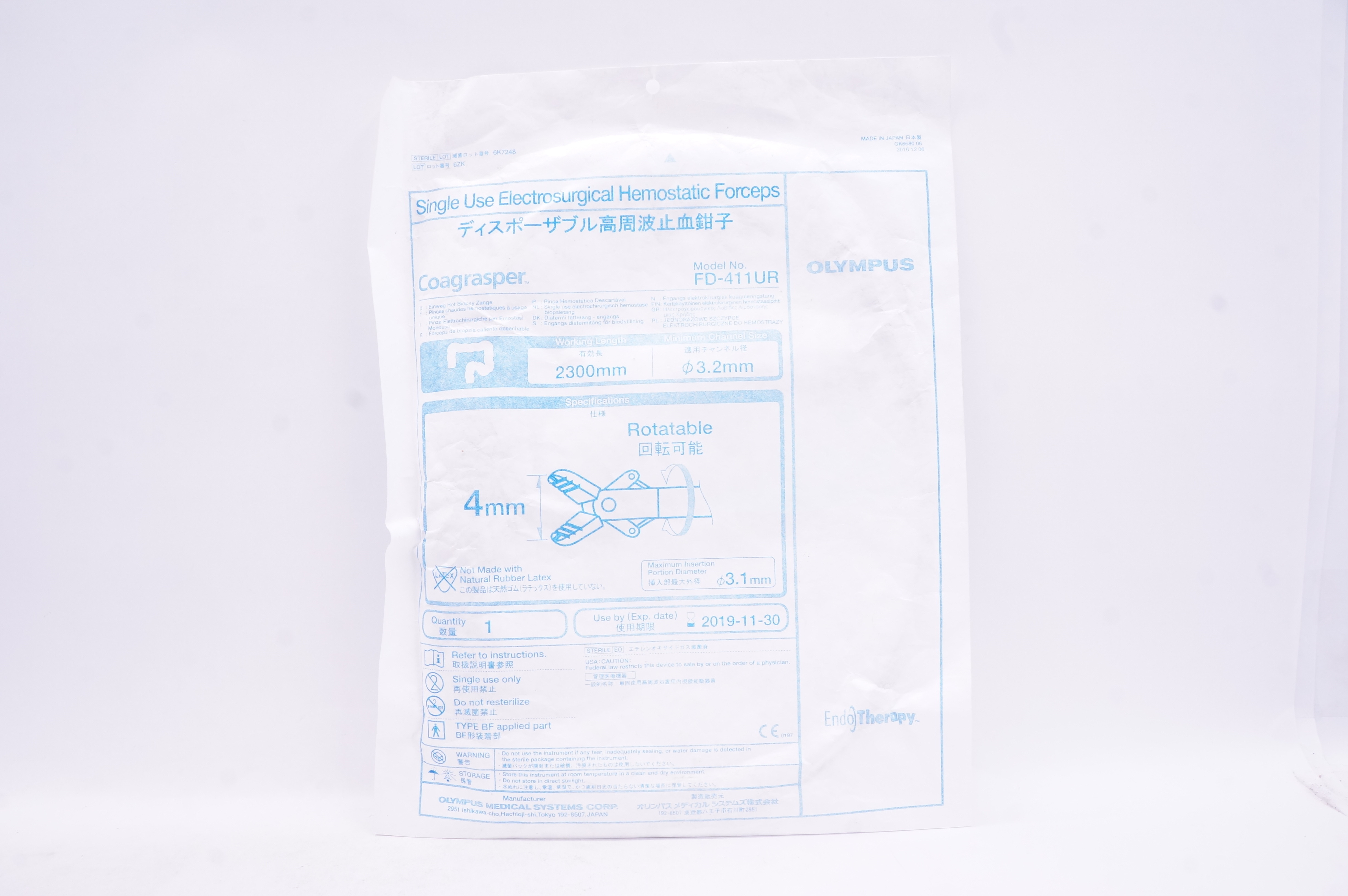 Olympus FD-411UR Coagrasper Electrosurgical Hemostatic Forceps 2300mm x 3.2mm(x)