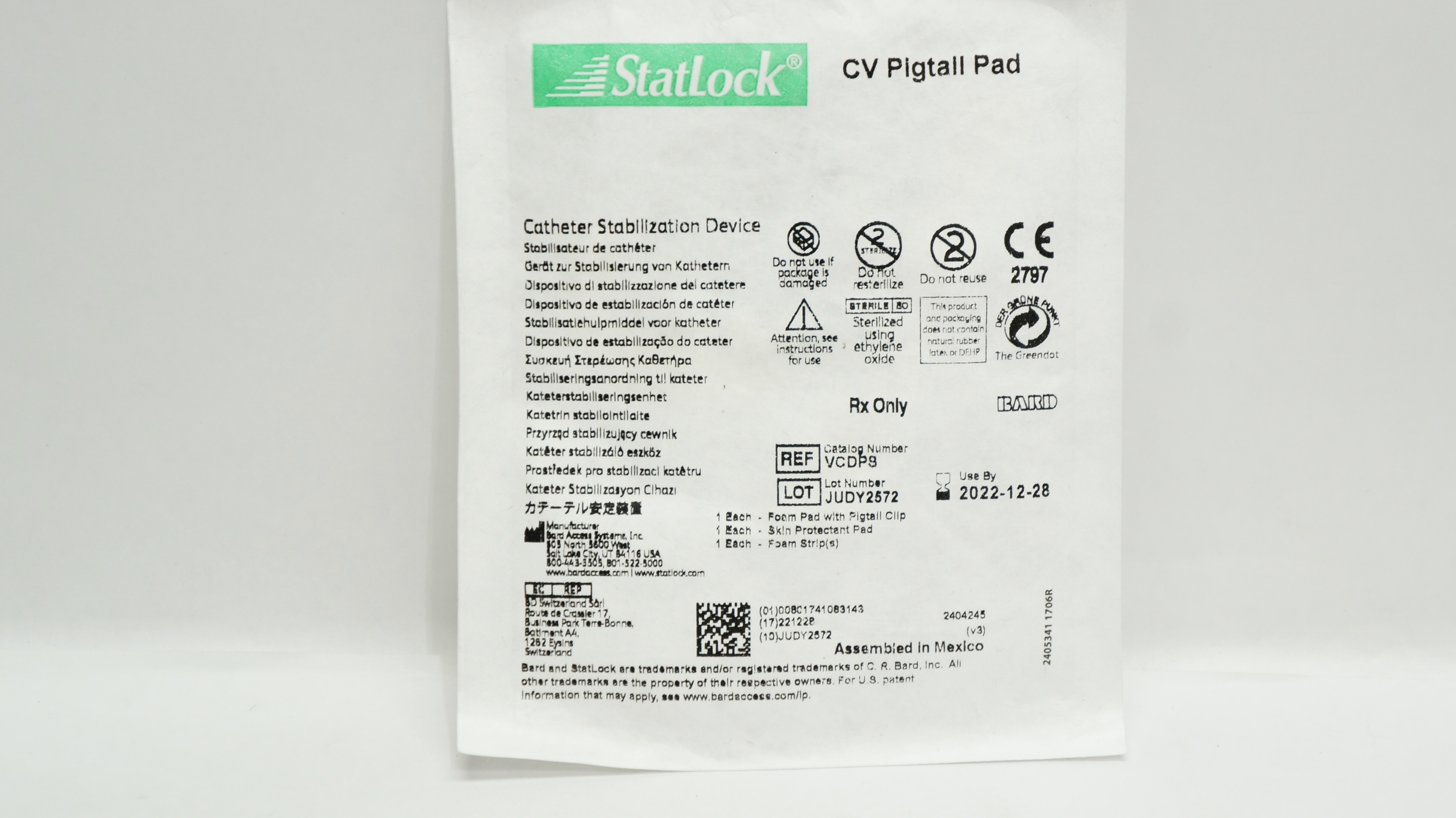main product photo