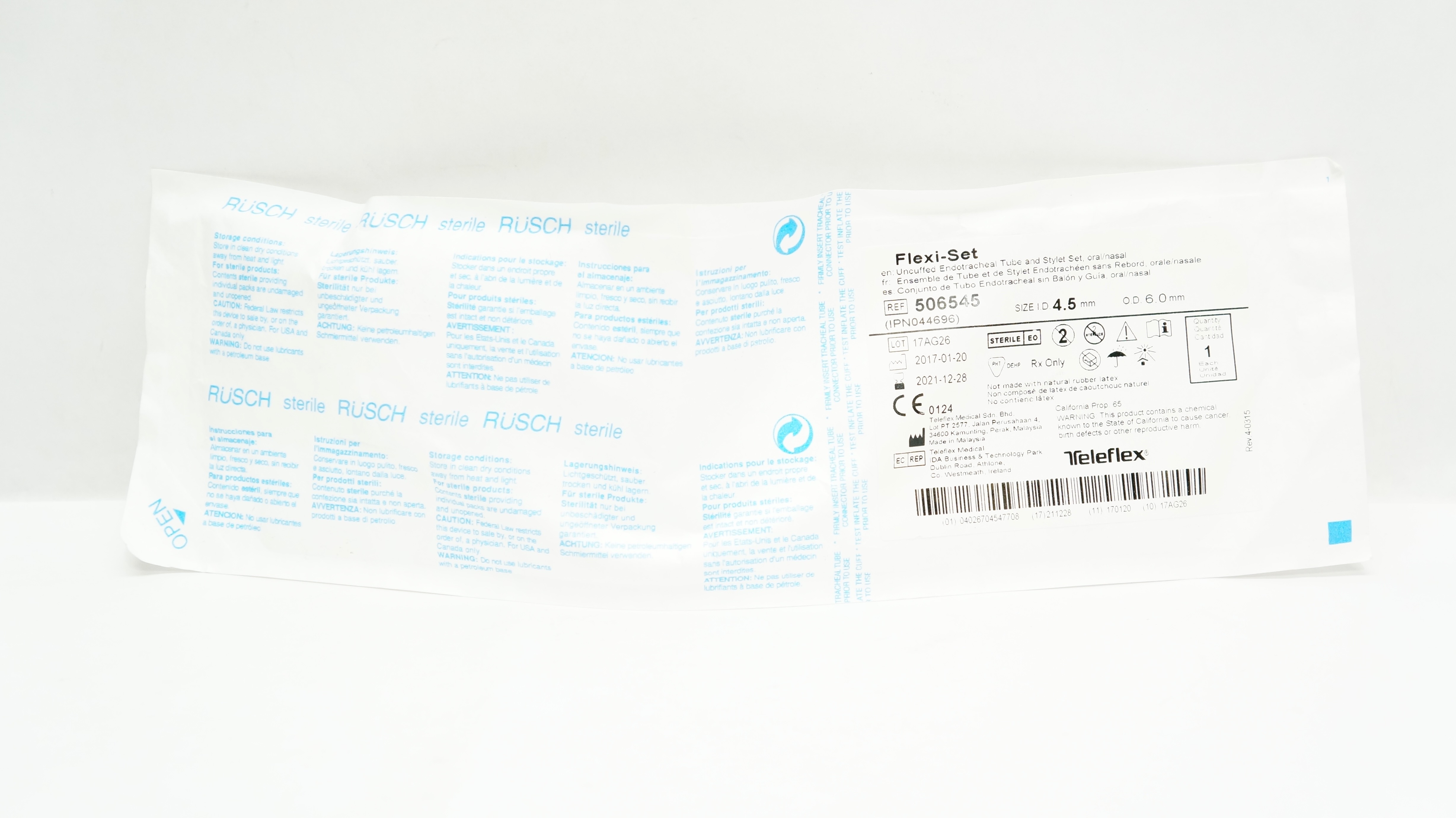 main product photo