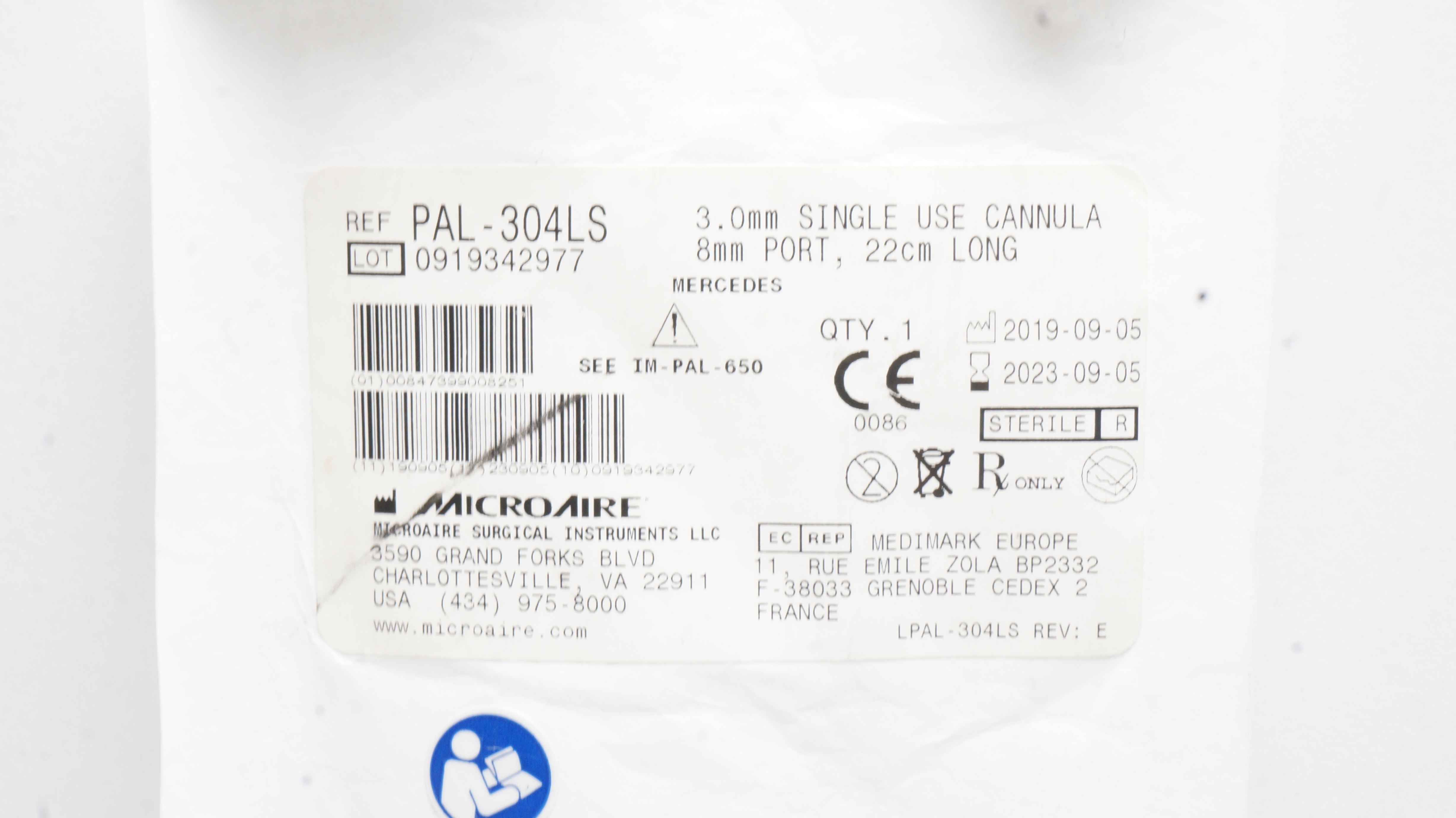 main product photo
