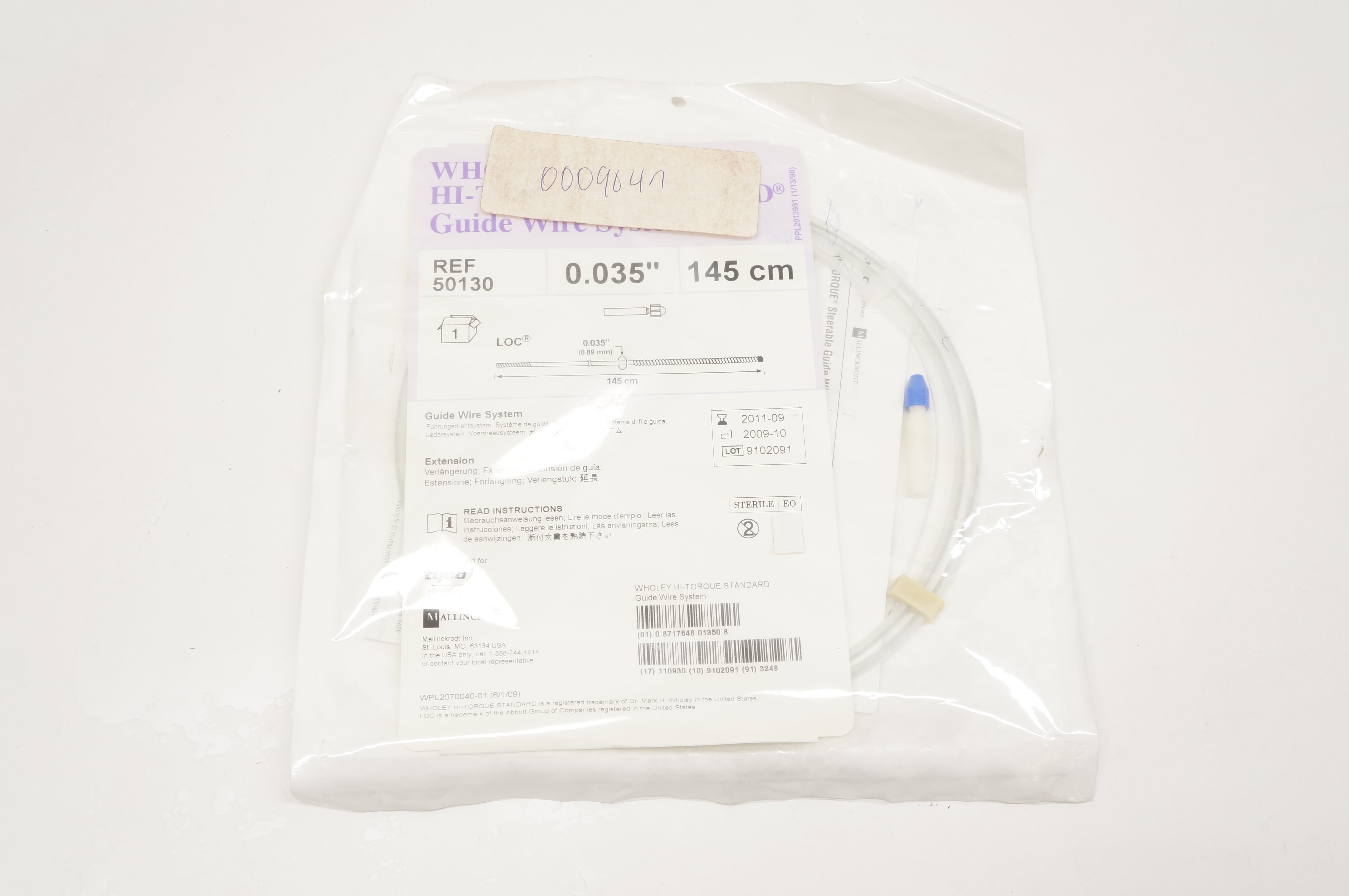 main product photo