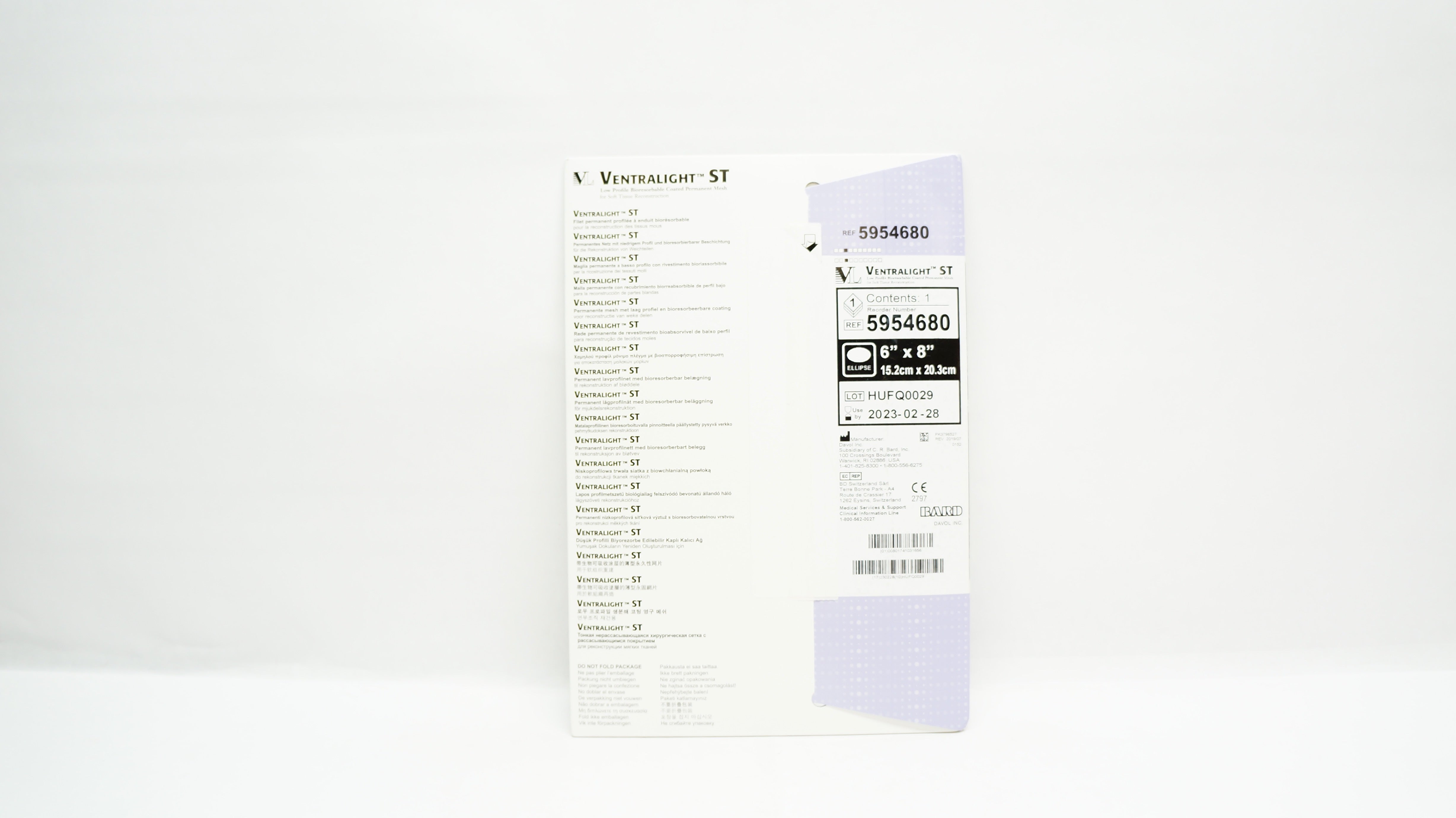 main product photo