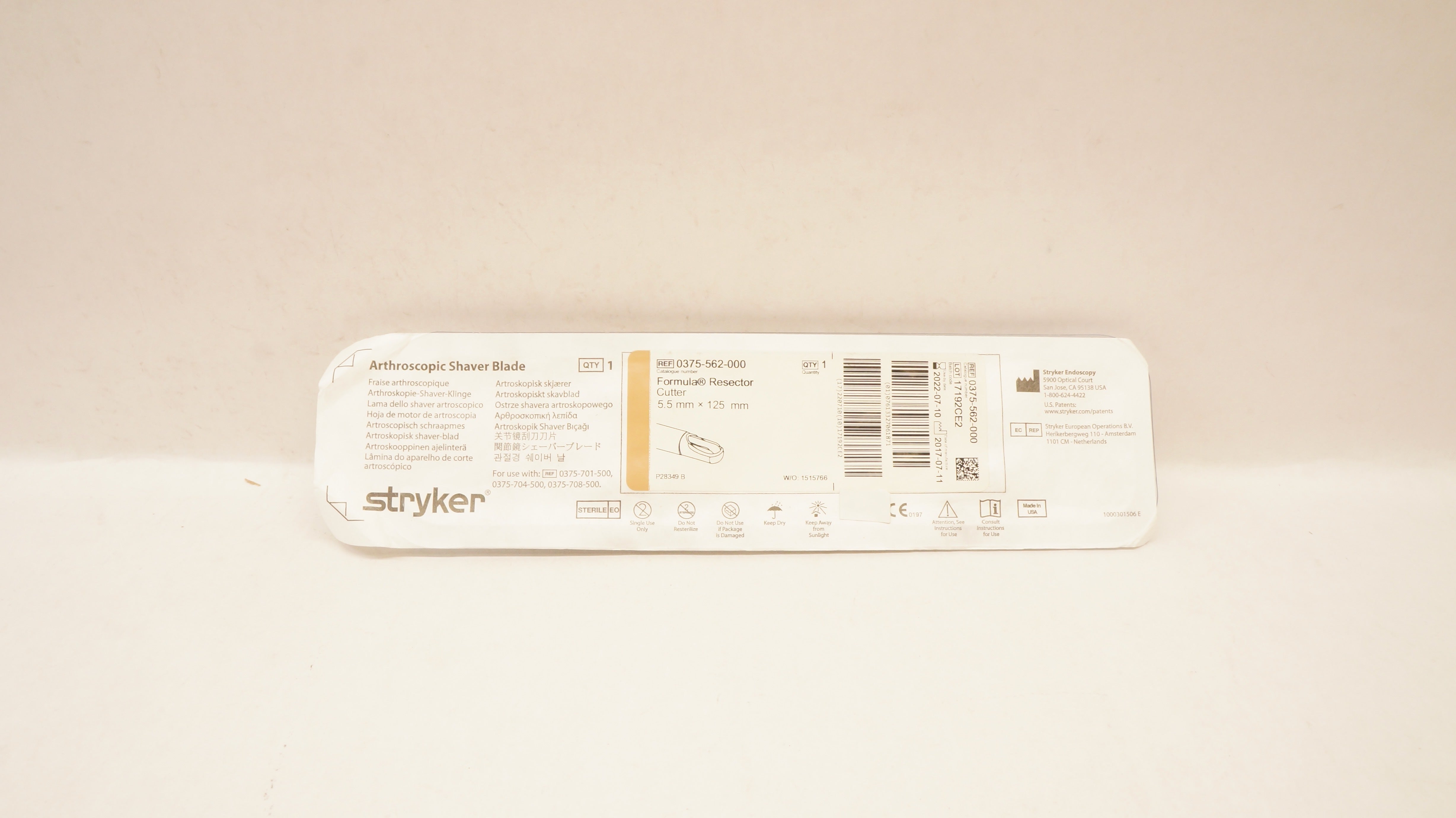 main product photo