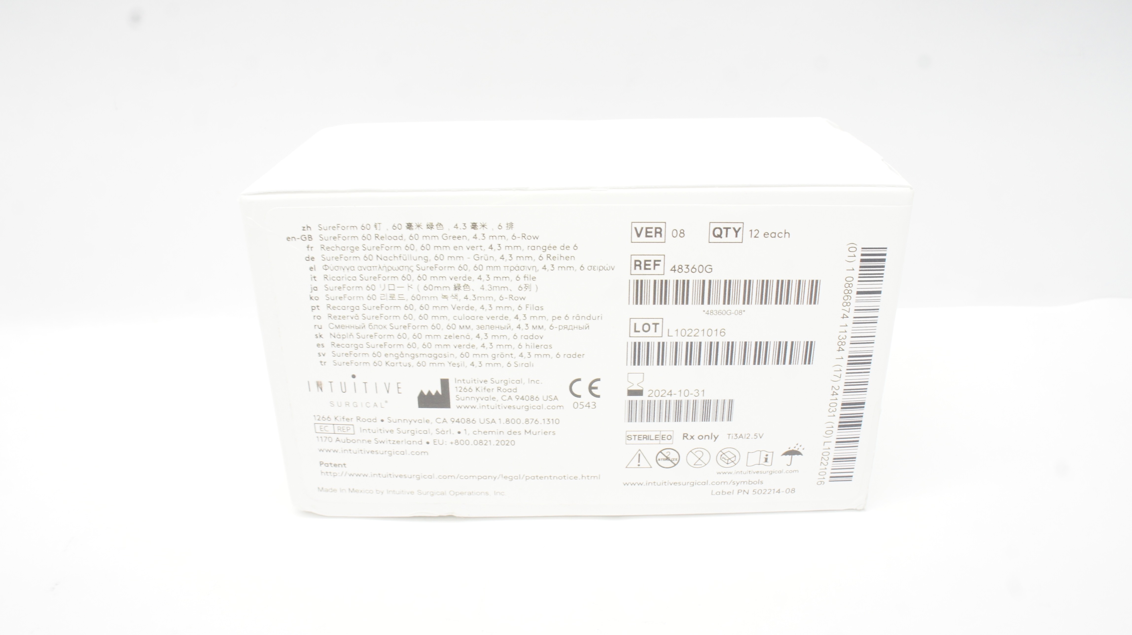 main product photo