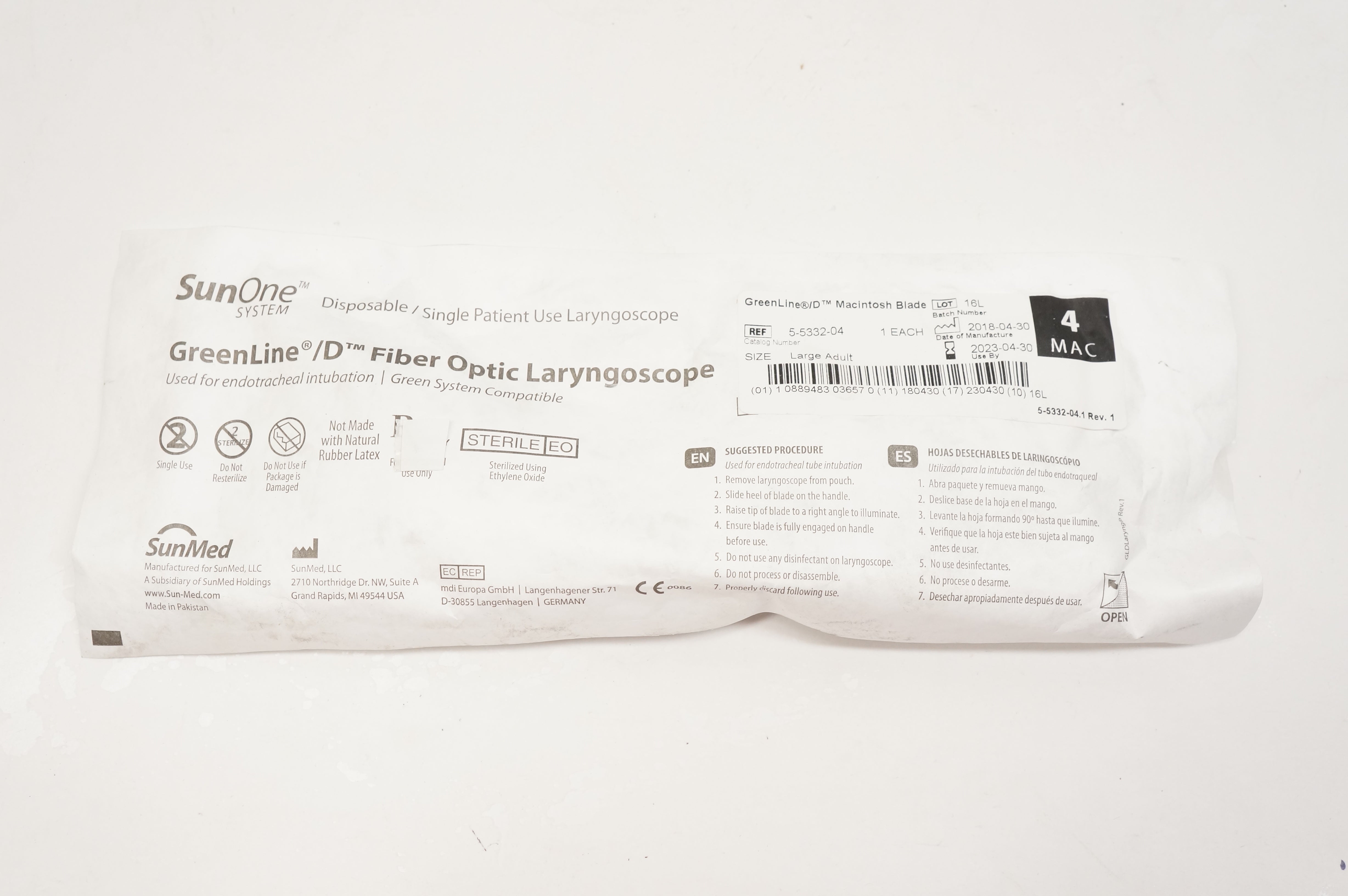 main product photo