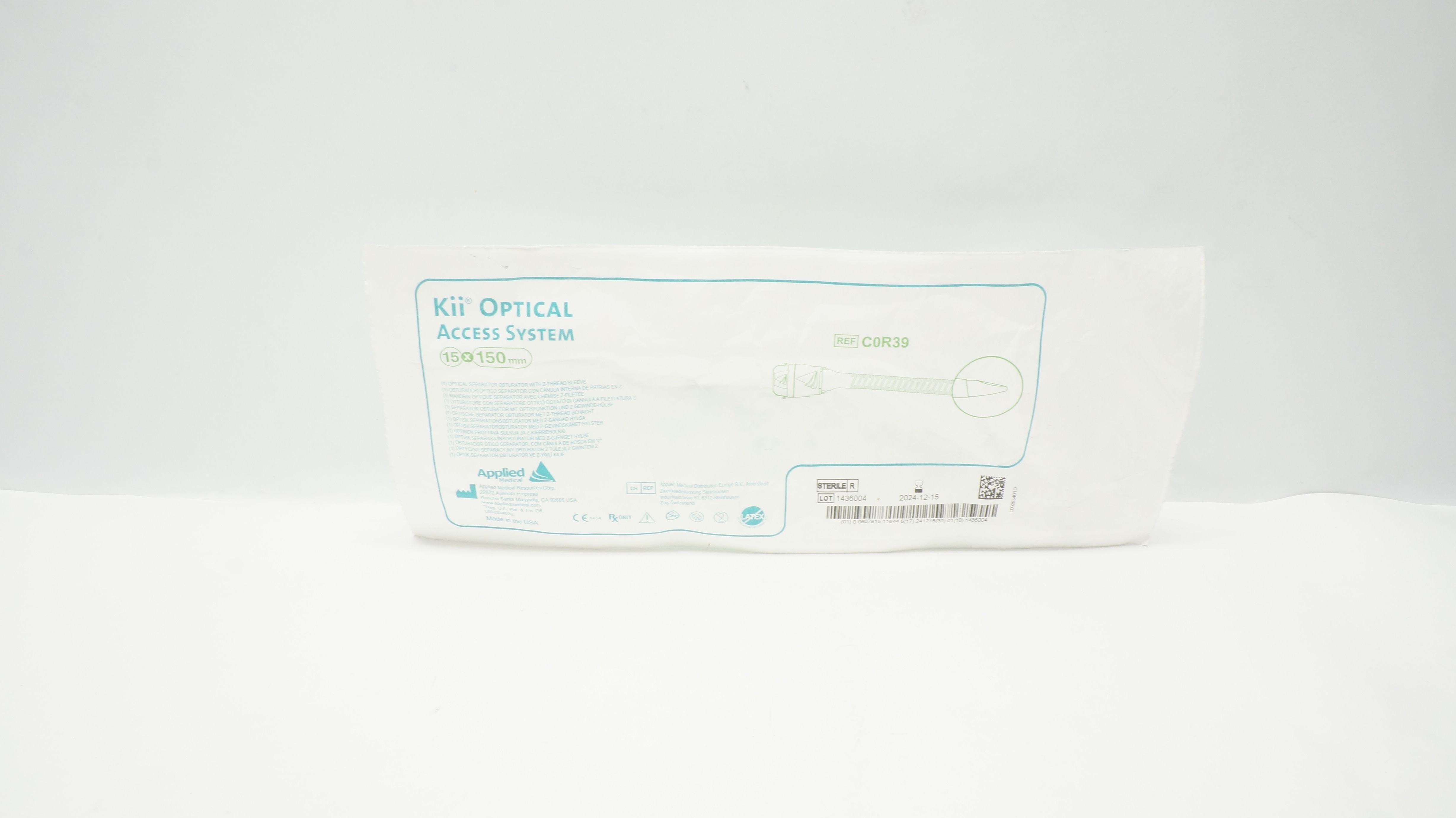 main product photo