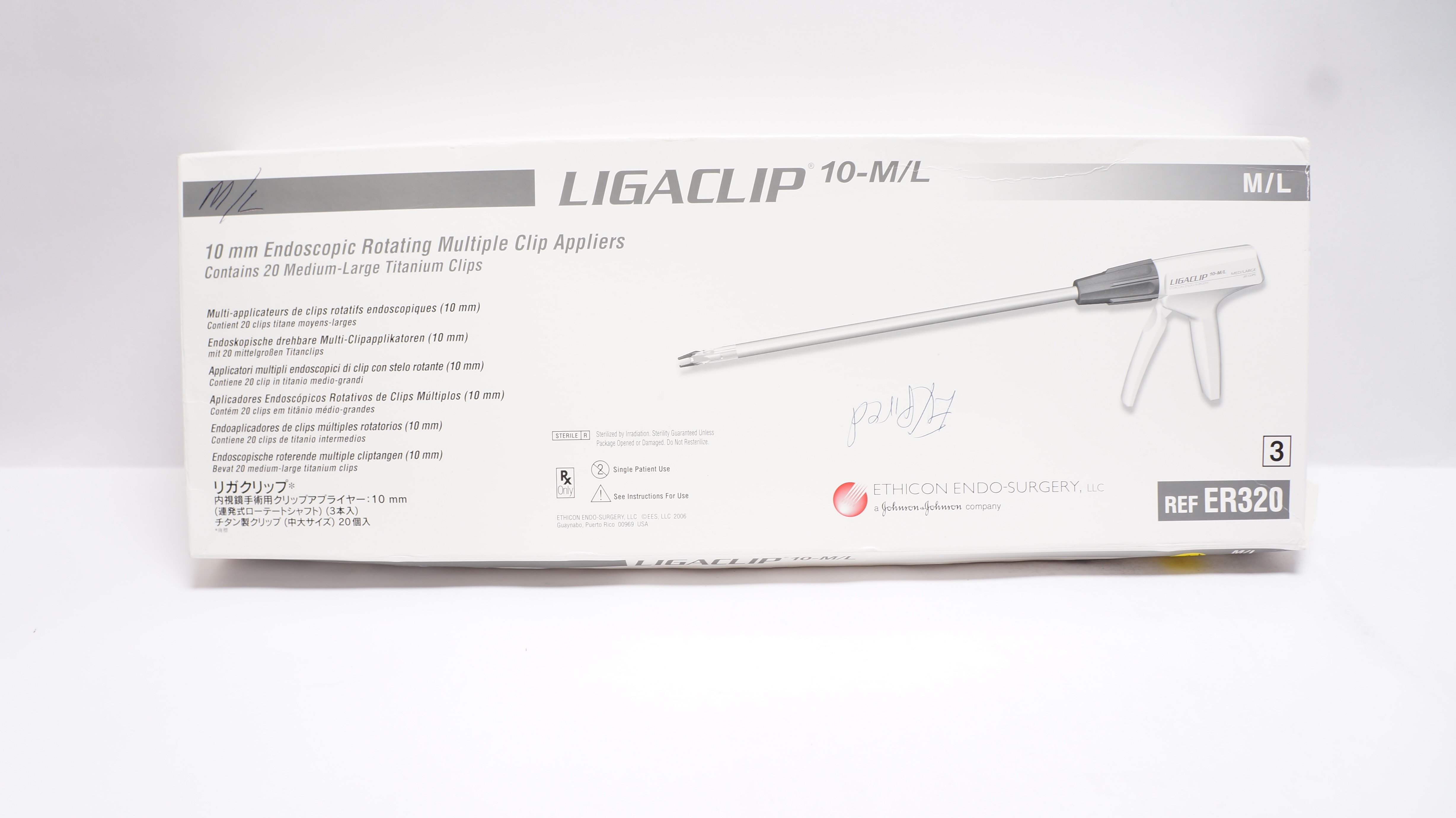 main product photo