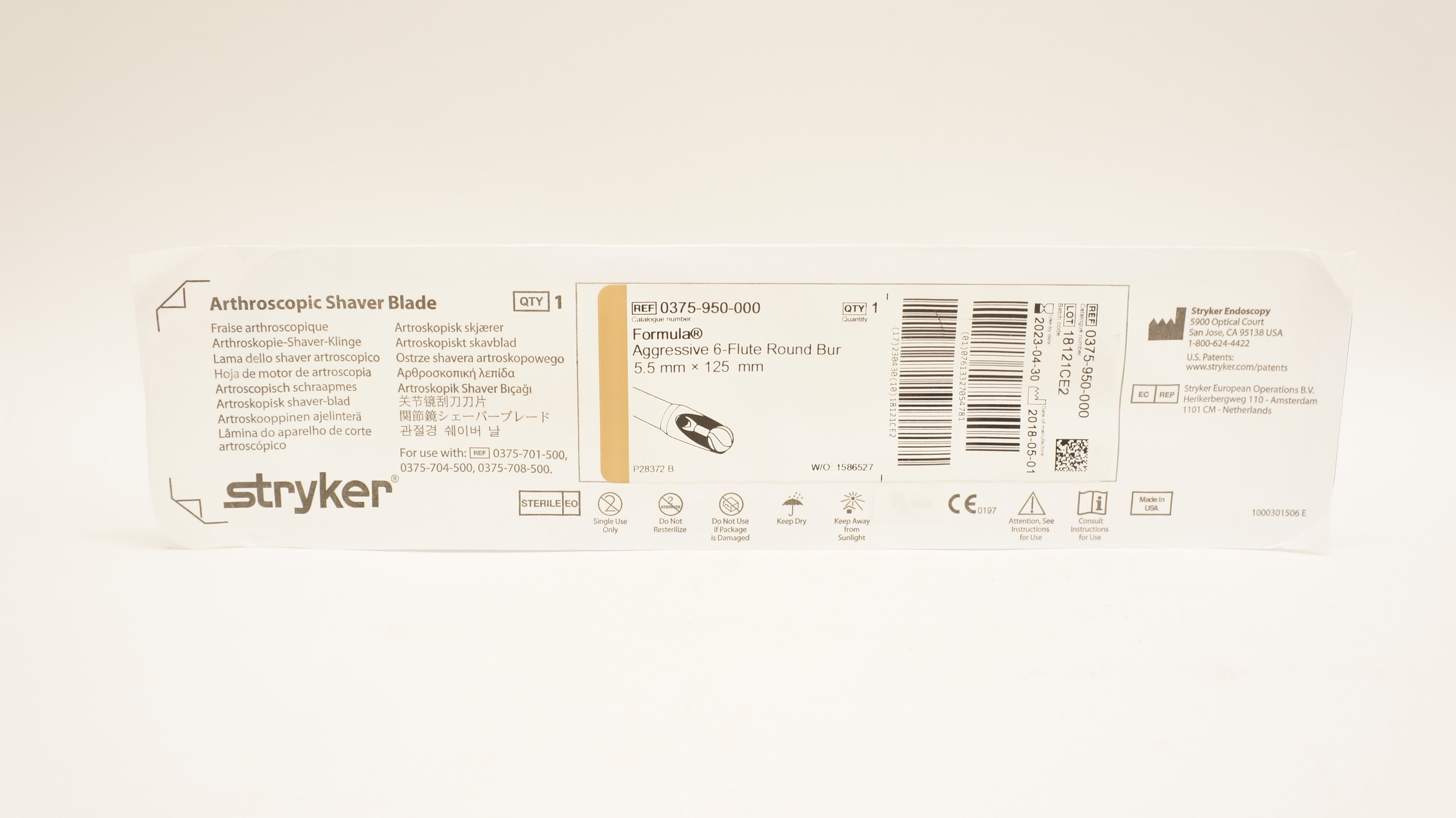 main product photo
