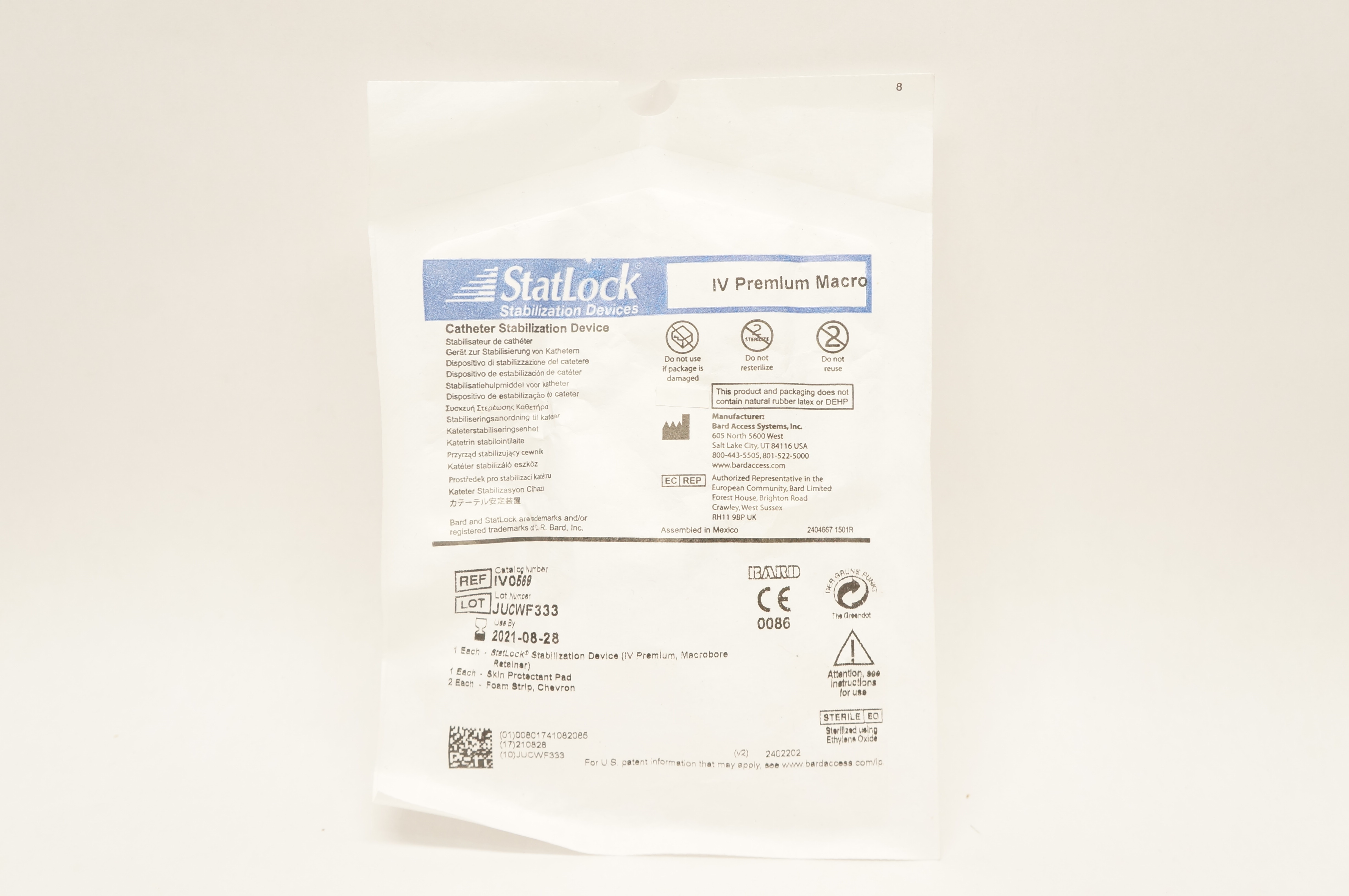 main product photo
