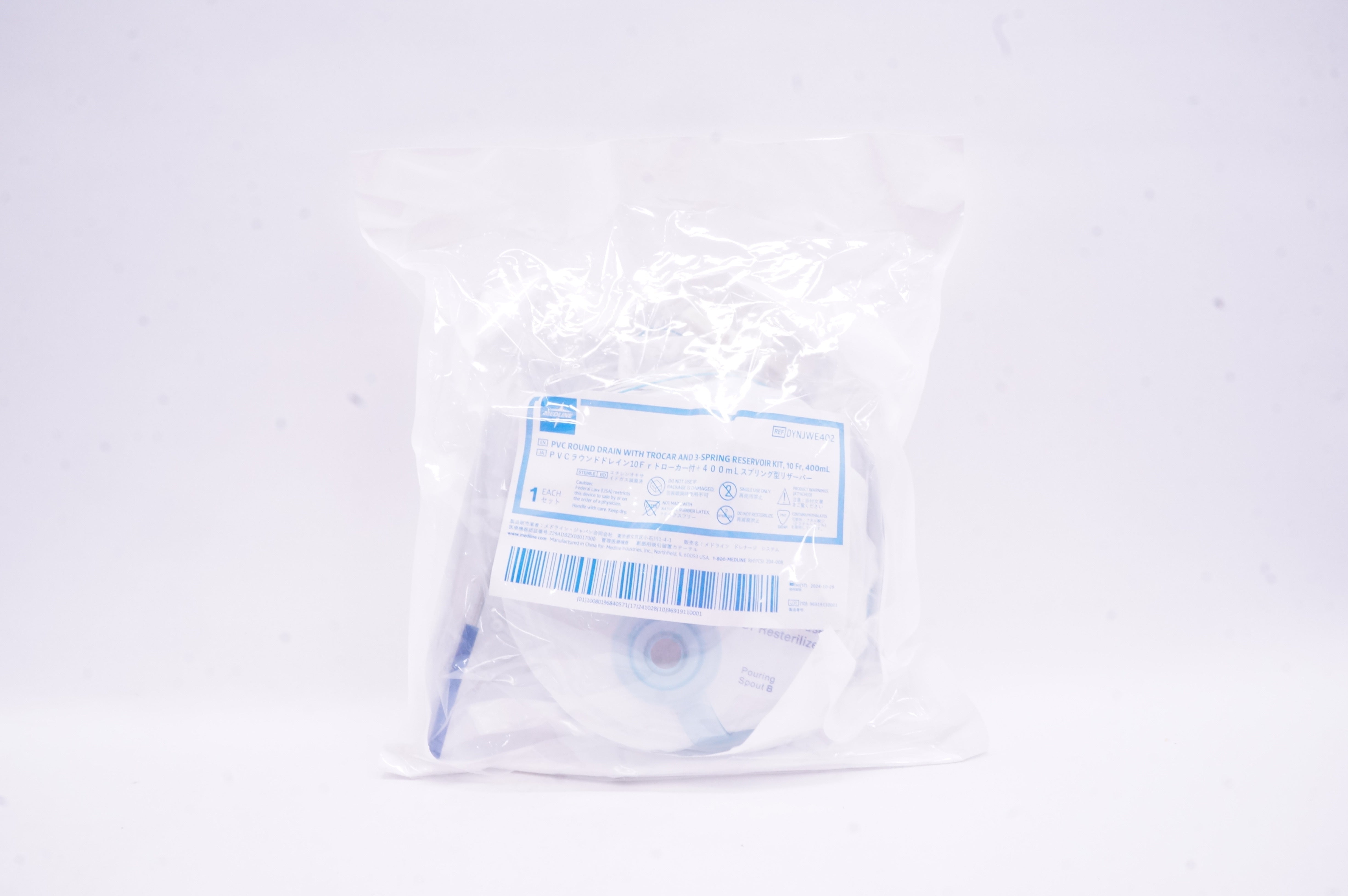 Medline DYNJWE402 PVC Round Drain W/Trocar & 3-Spring Reservoir Kit 10Fr x 400mL