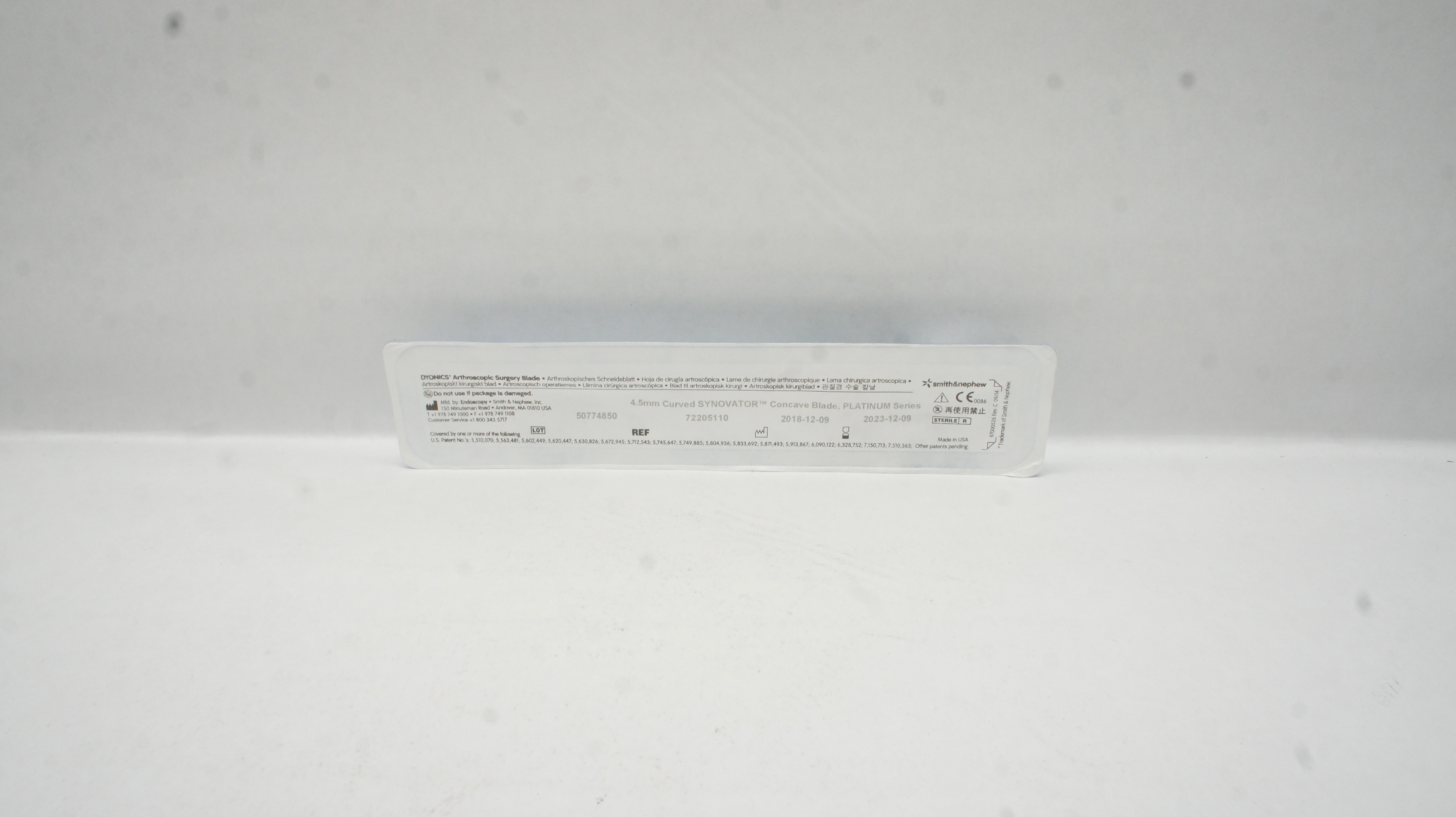 main product photo