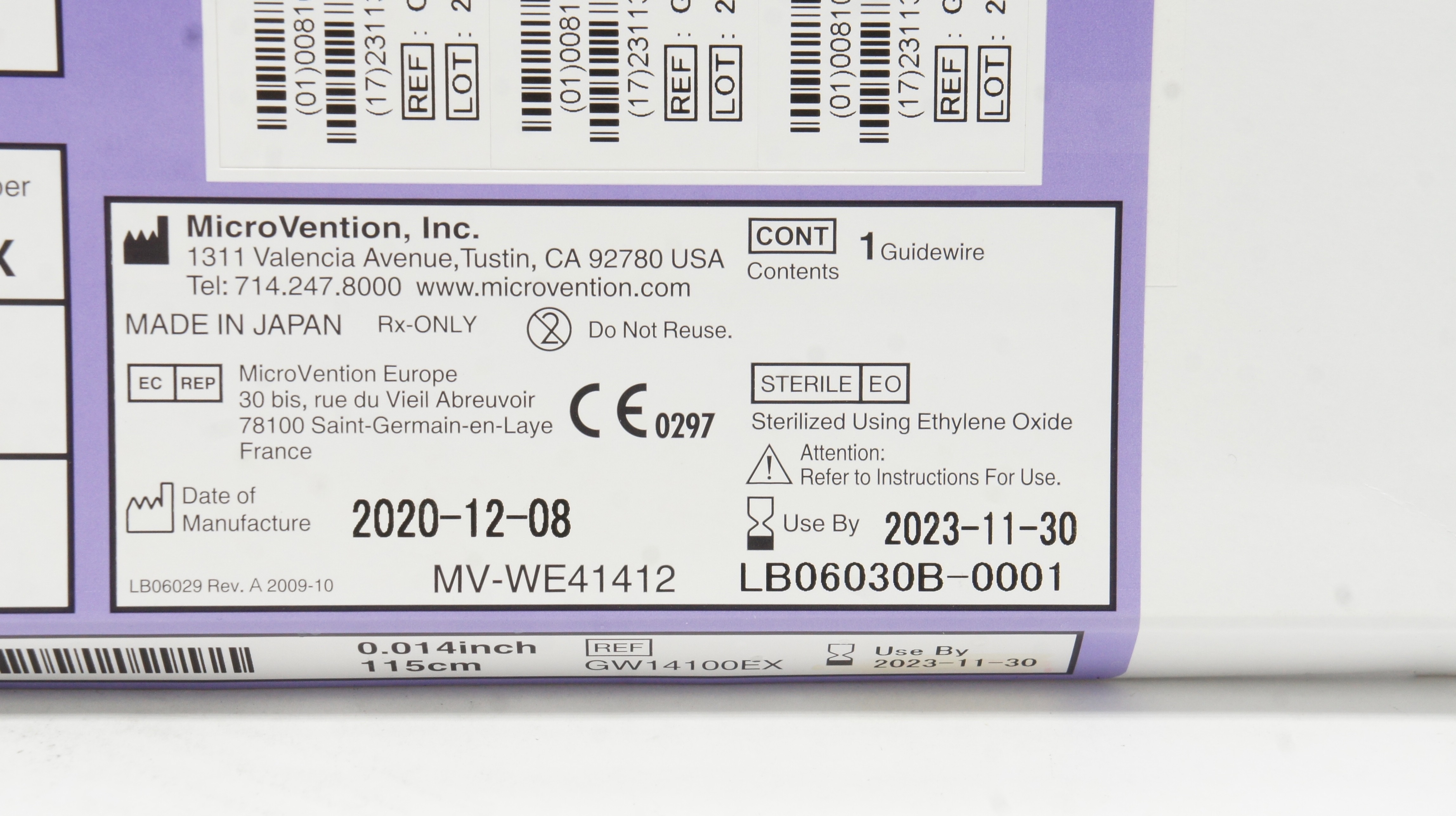 main product photo