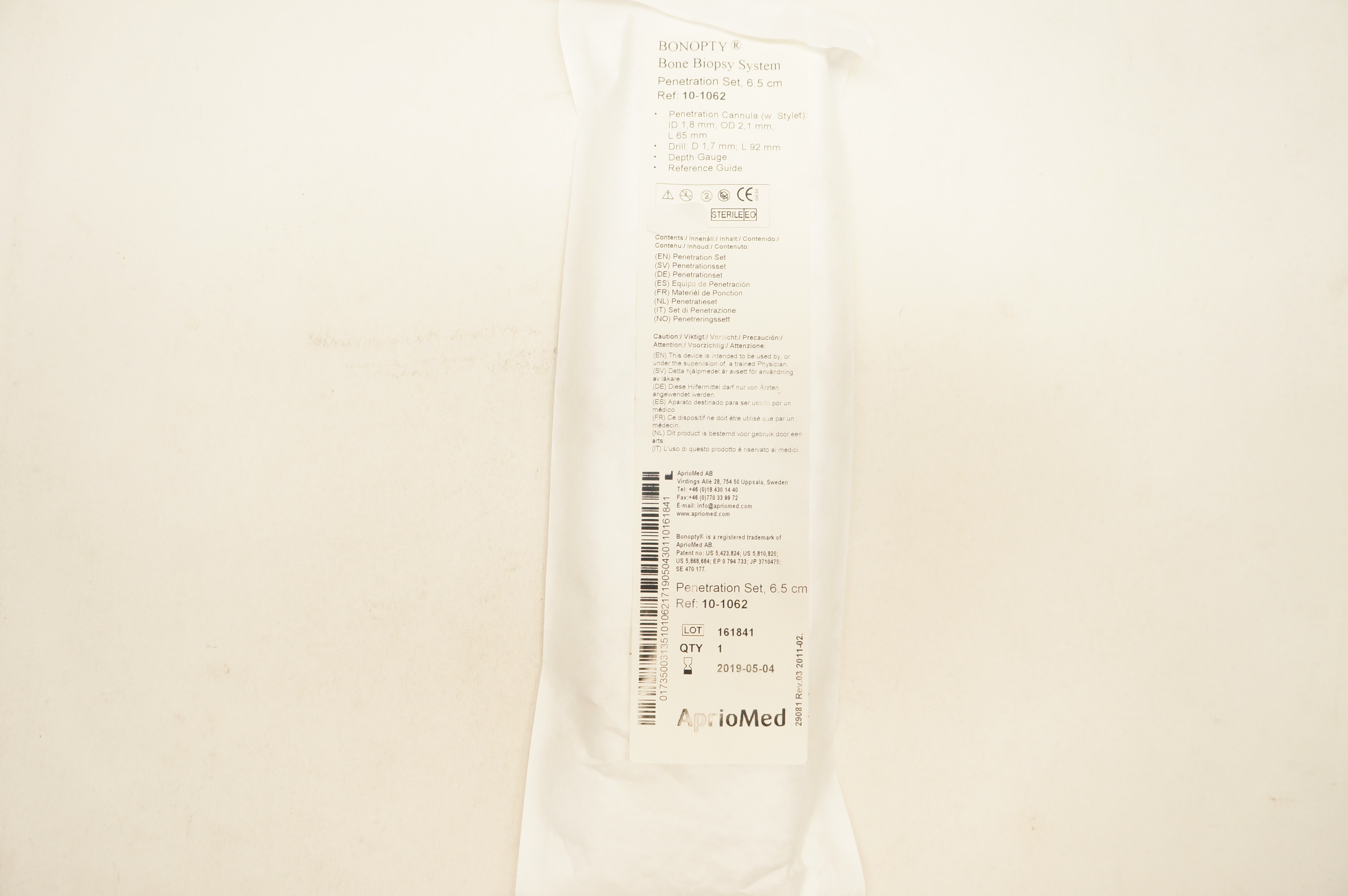 main product photo