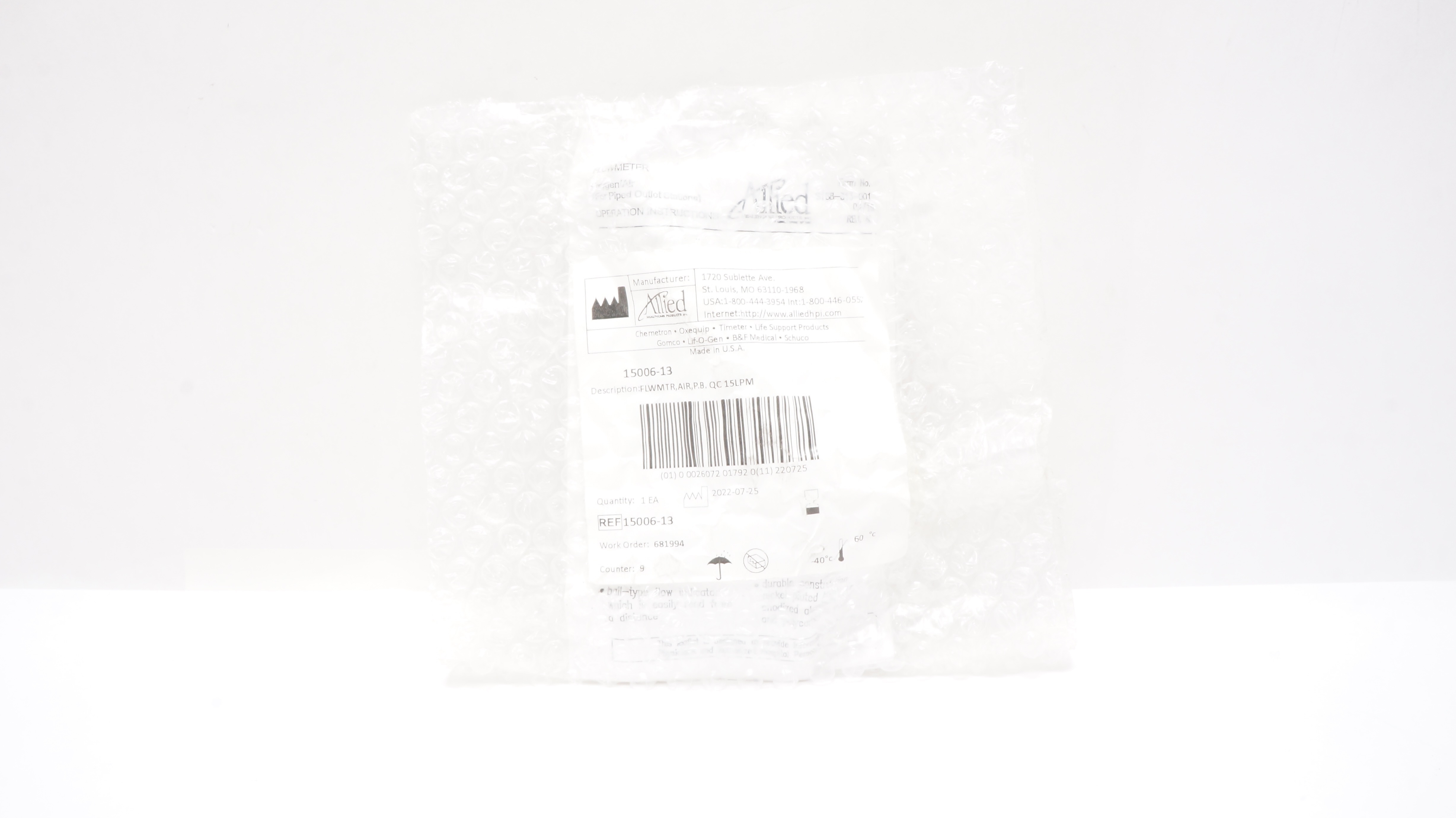 main product photo