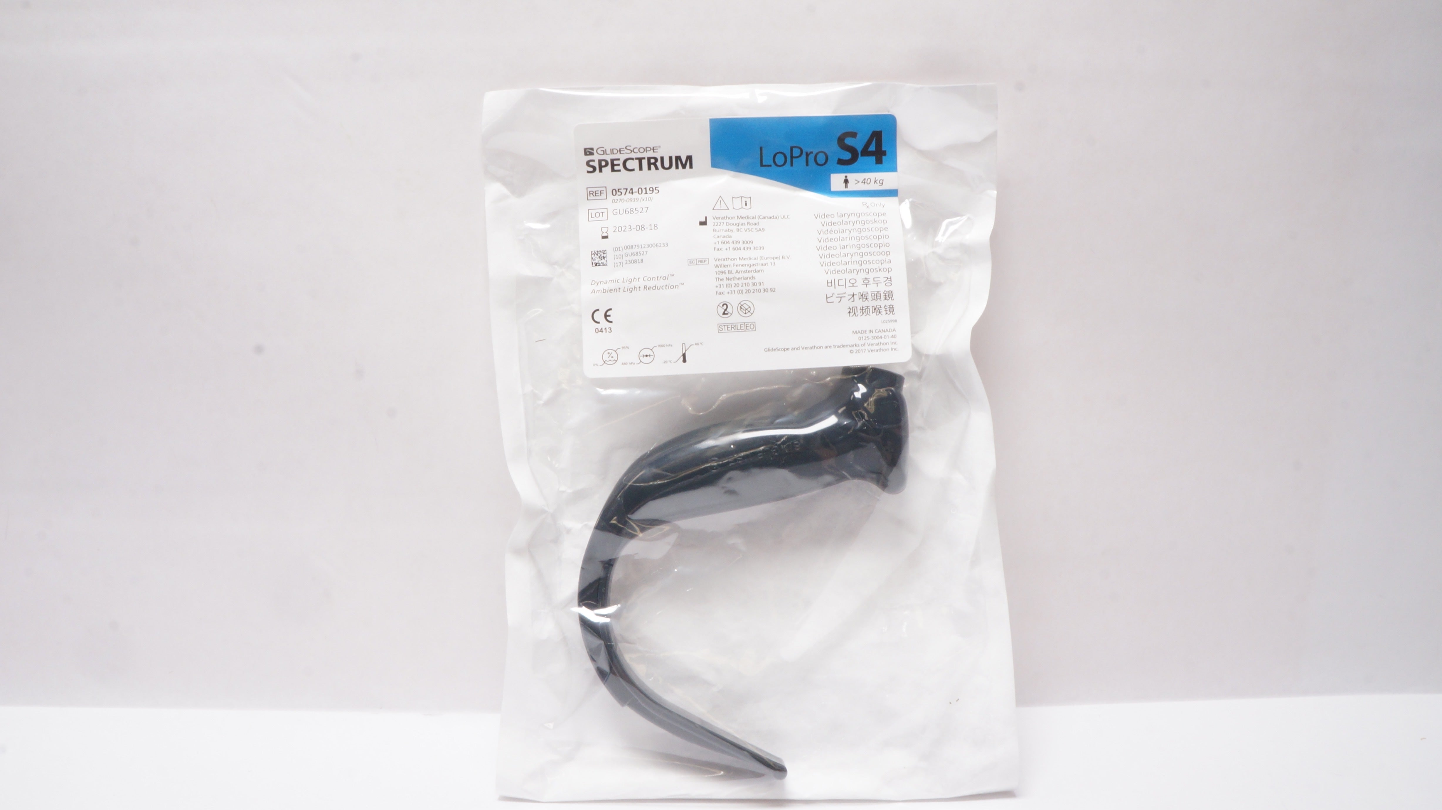 main product photo
