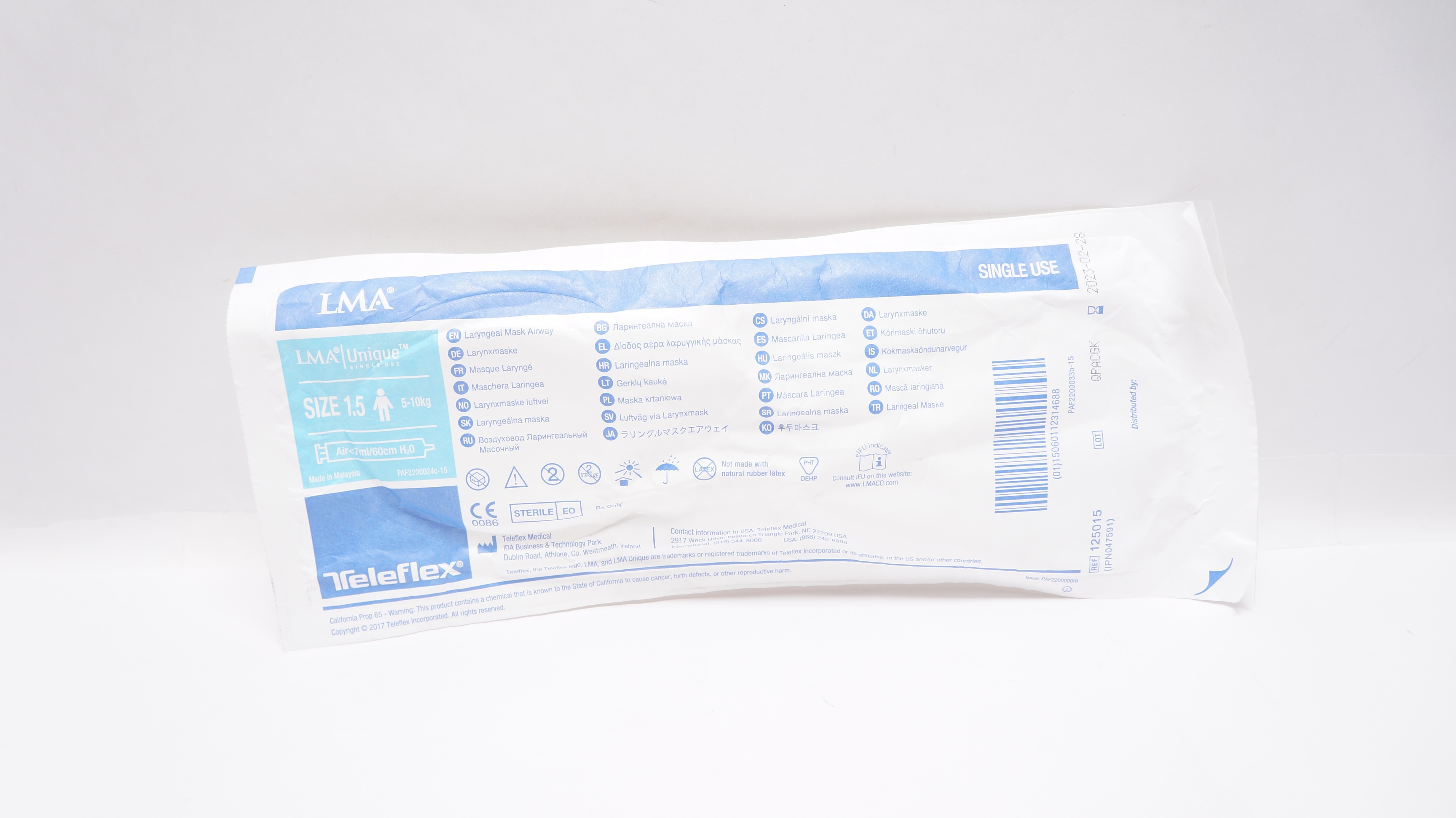 main product photo