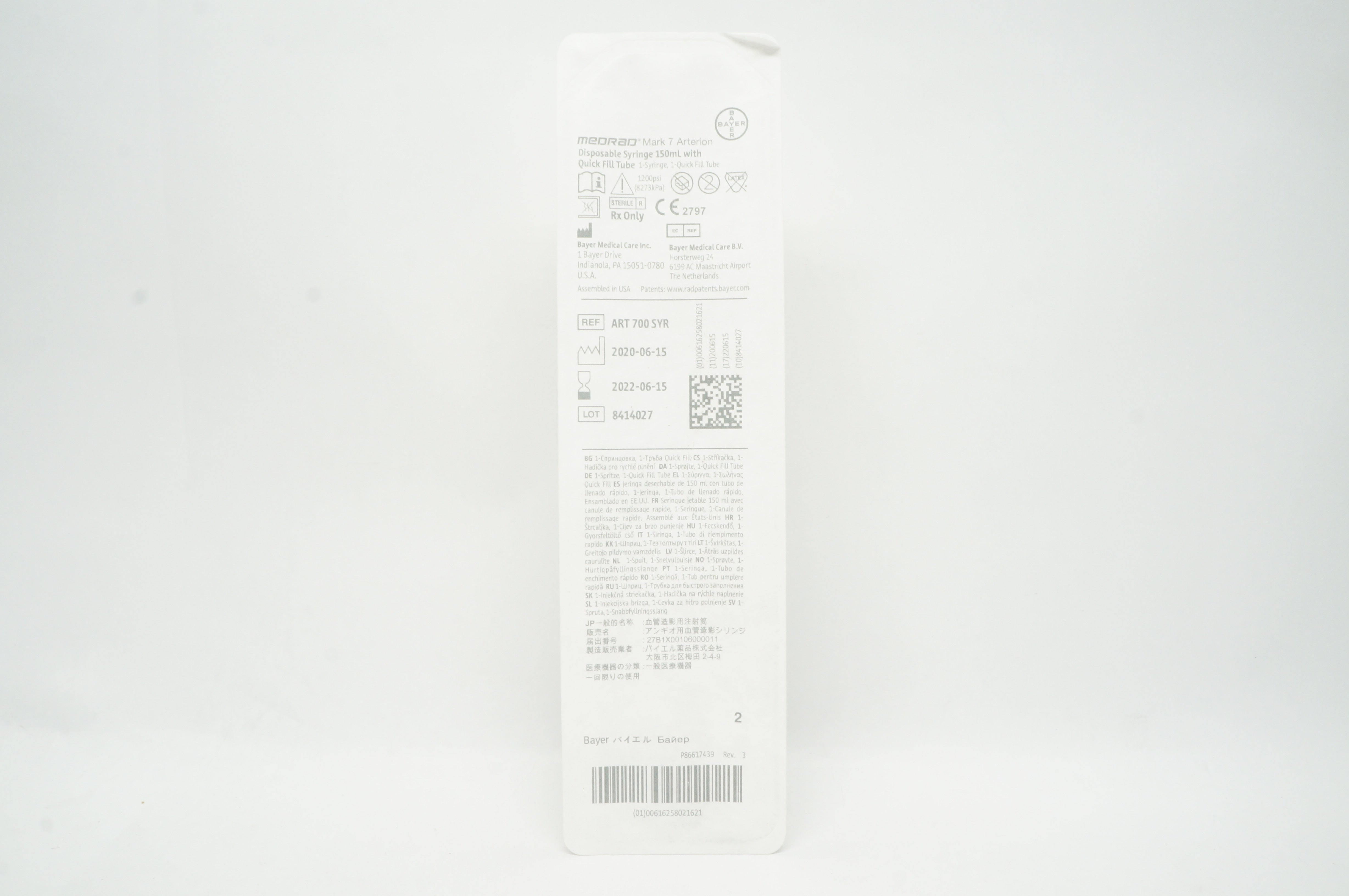 Bayer Medical ART700SYR Medrad Mark 7 Arterion Disposable Syringe 150ml