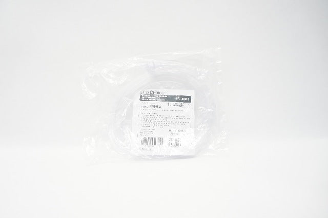 MediChoice RSP8010A Straight,Tabbed Cannula Adult