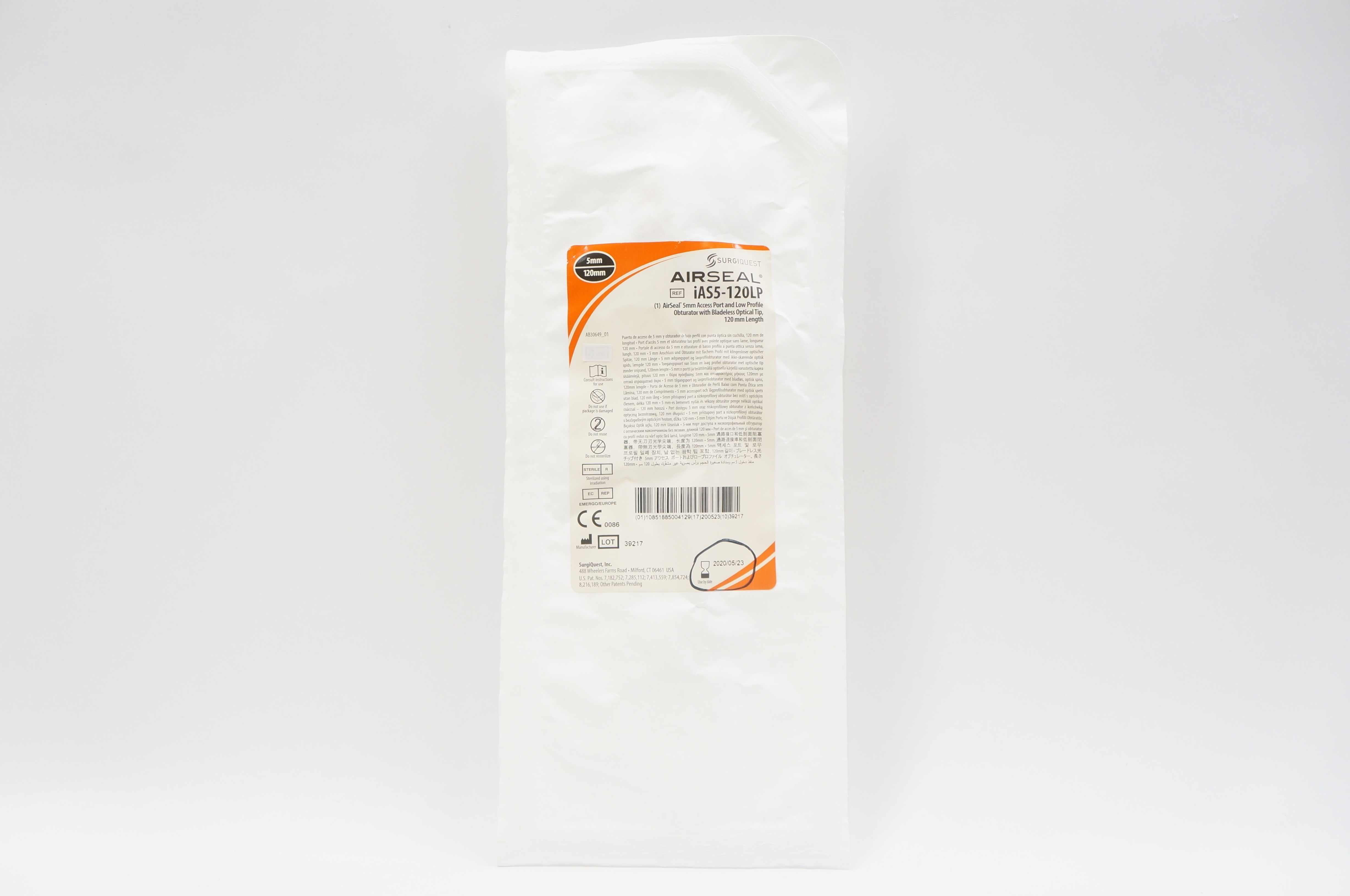 main product photo