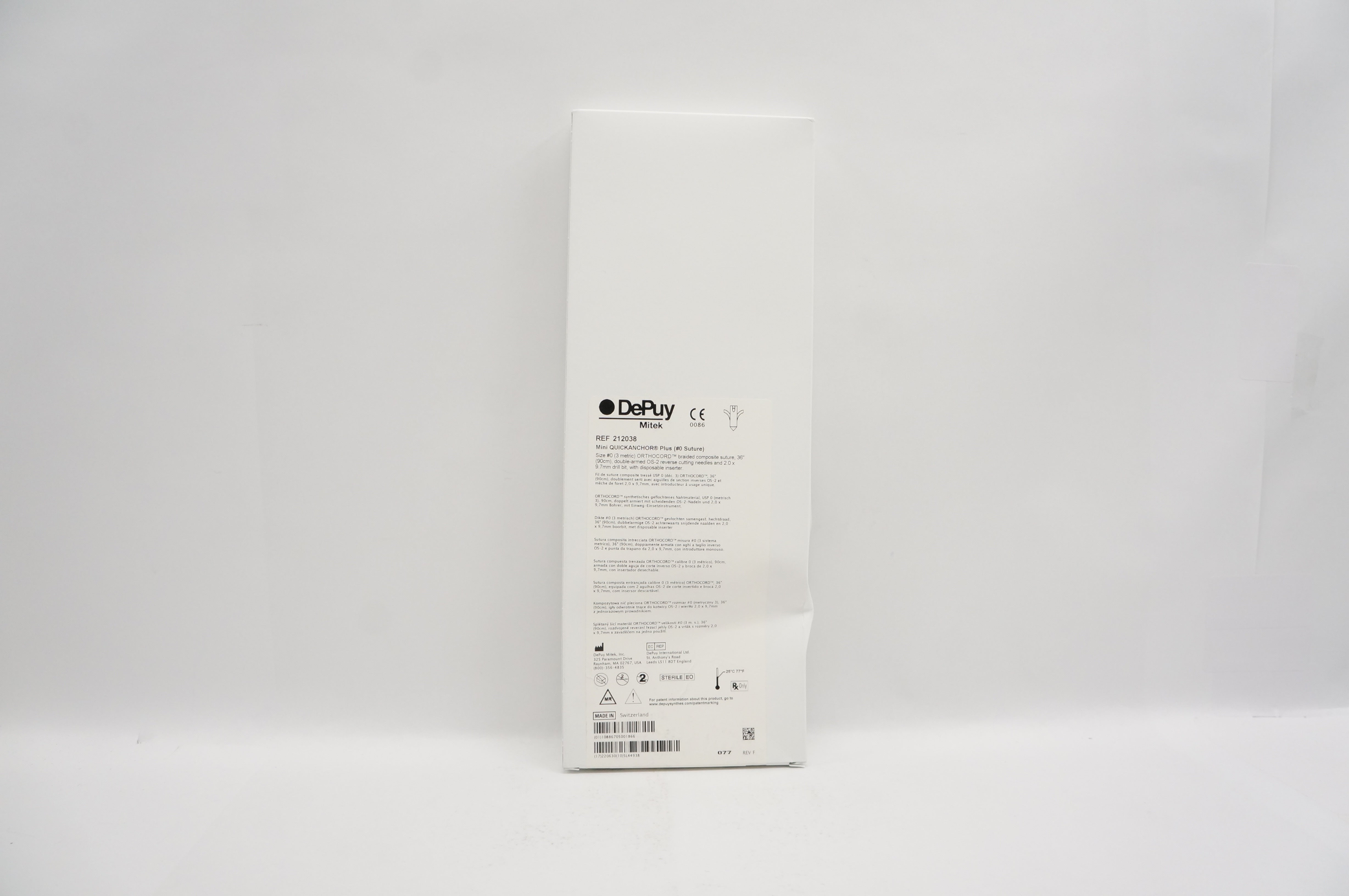 main product photo