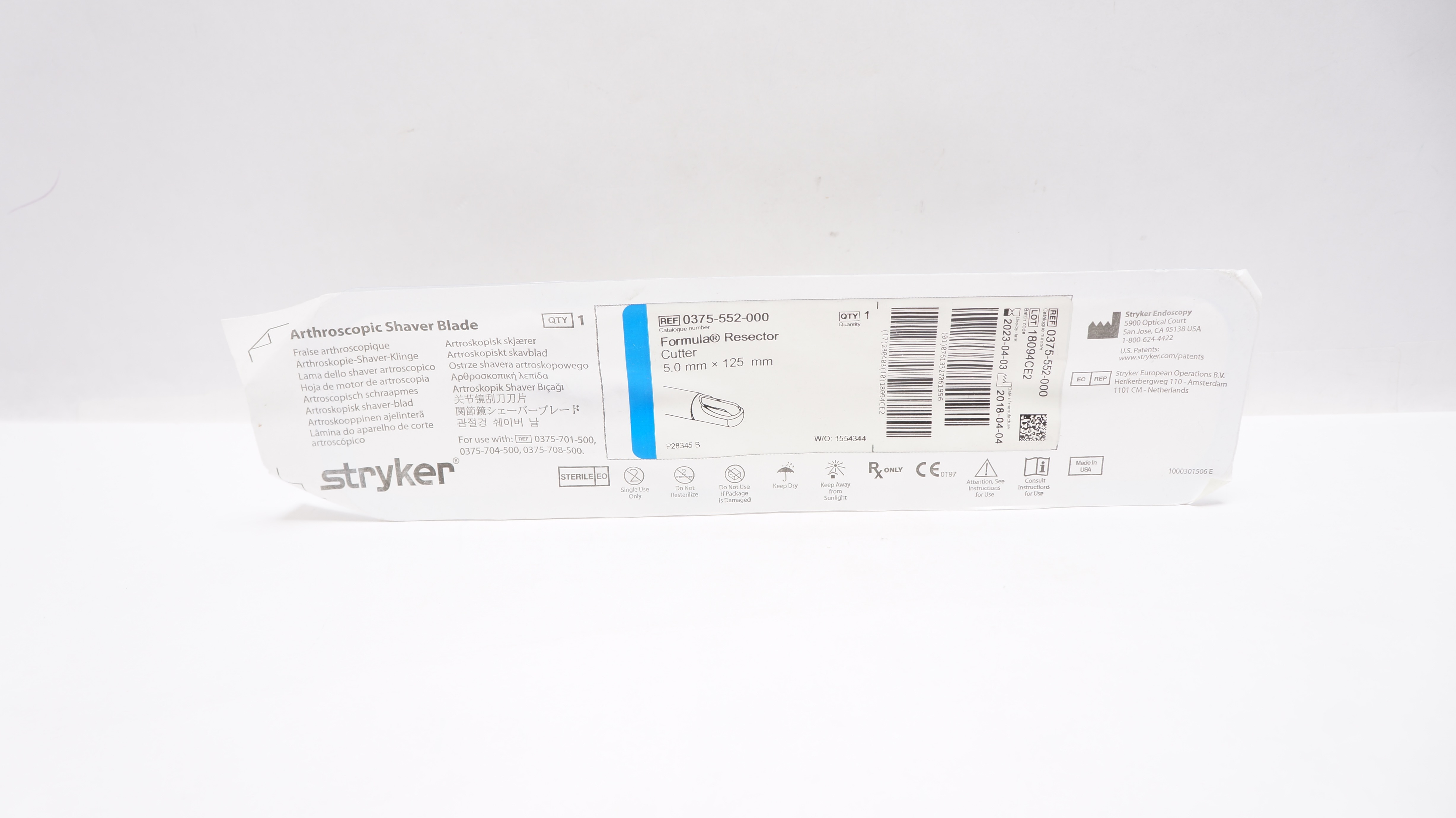 main product photo