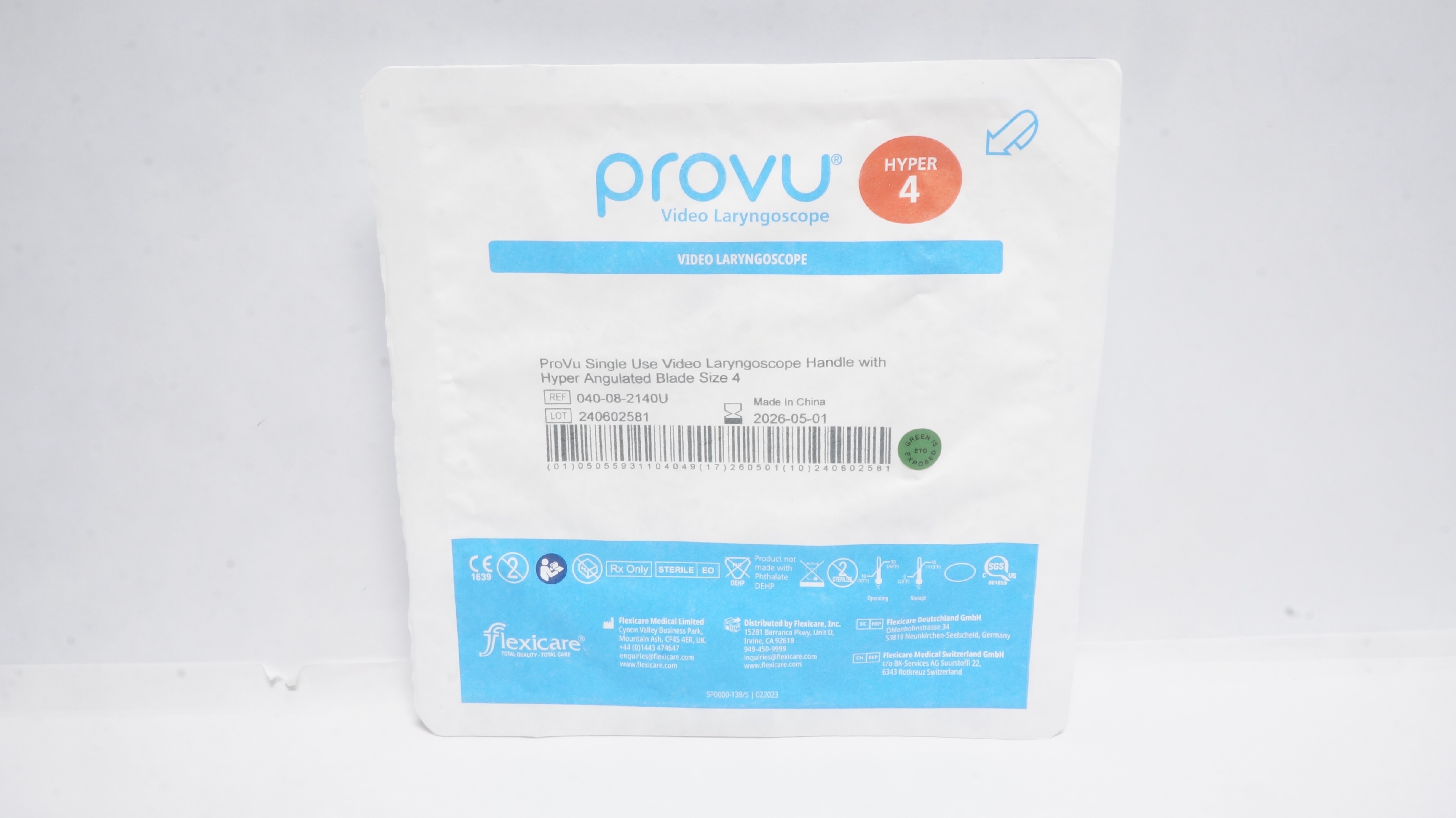 main product photo