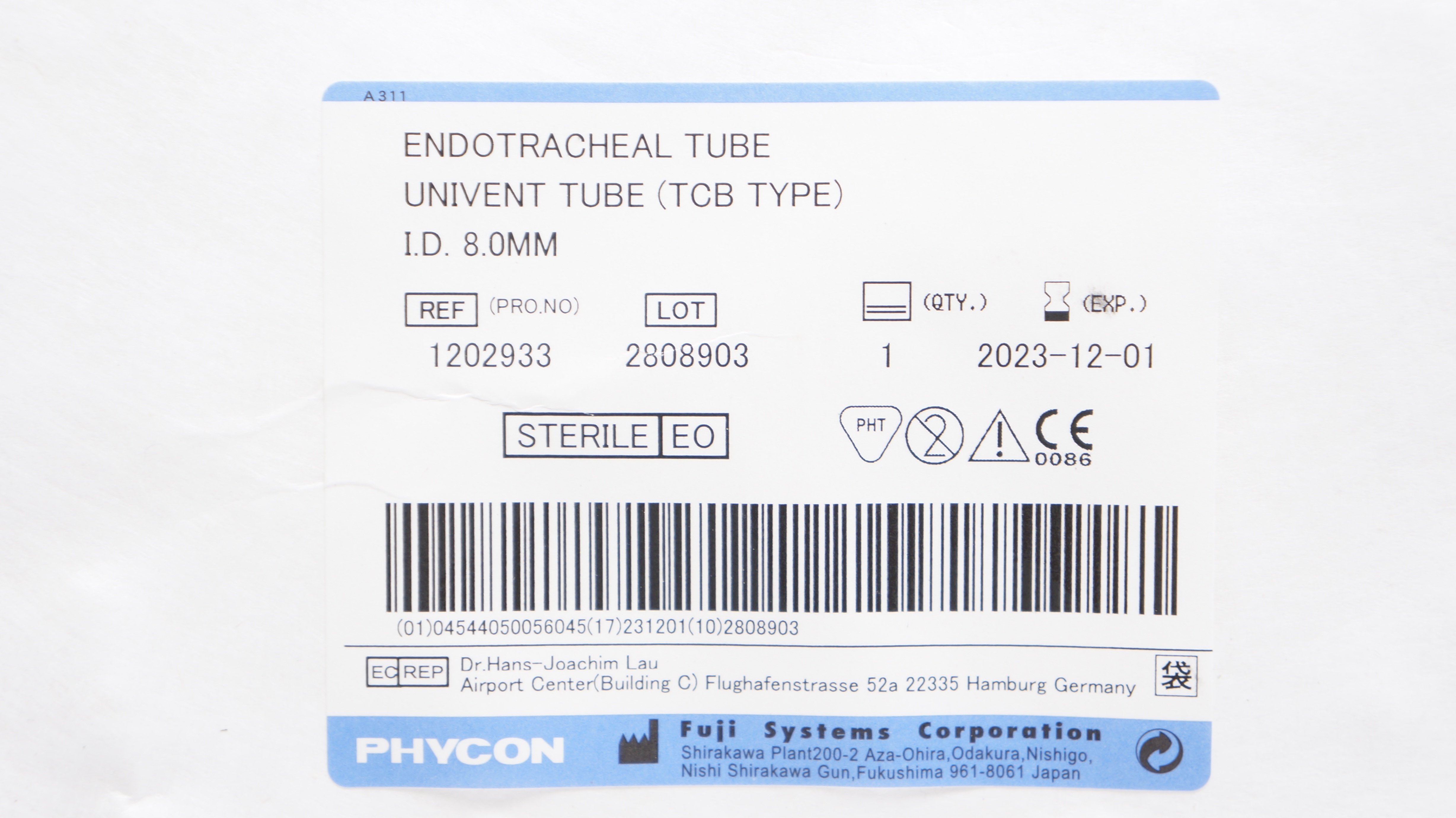 main product photo
