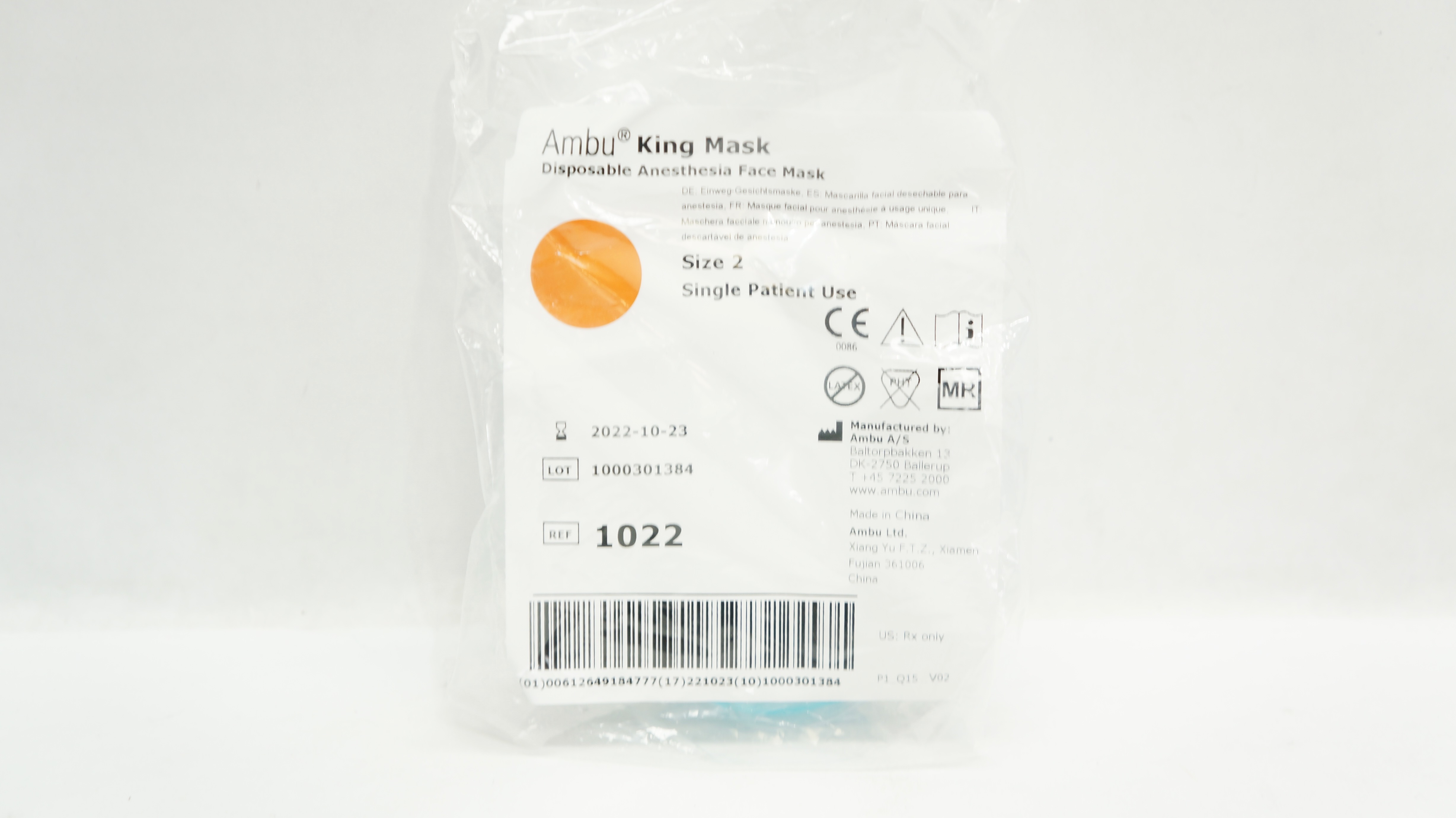 main product photo