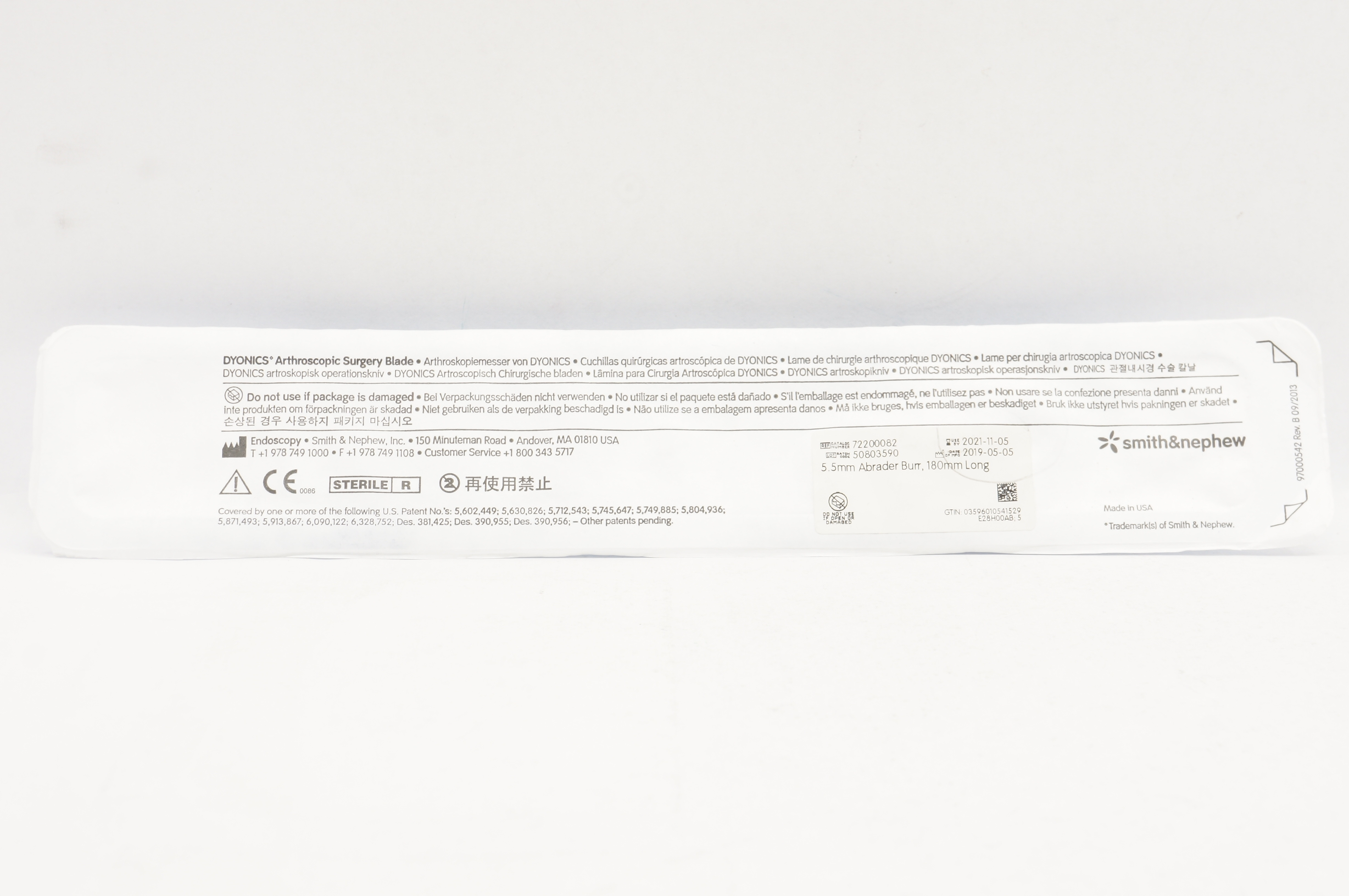 main product photo