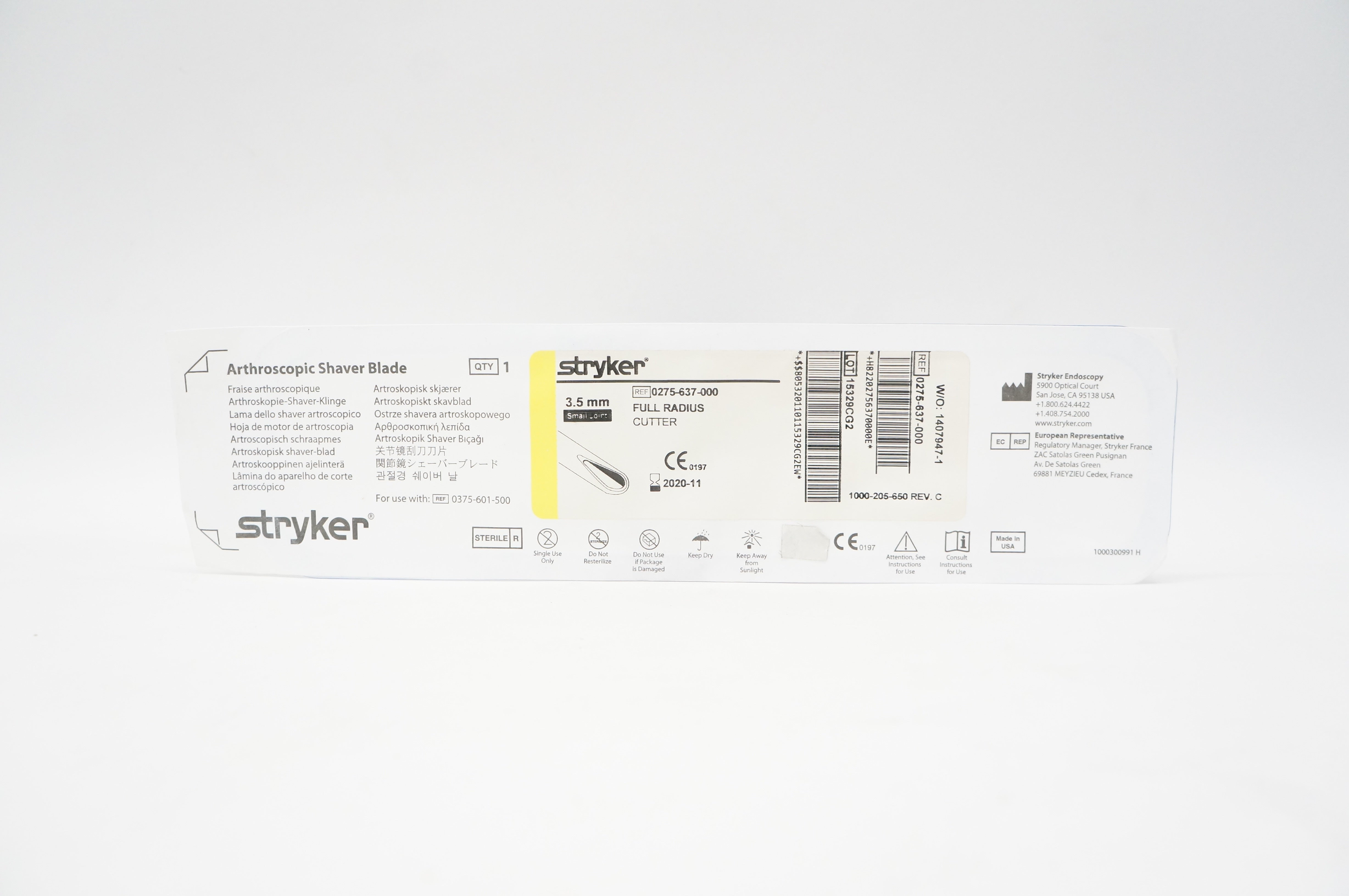 main product photo