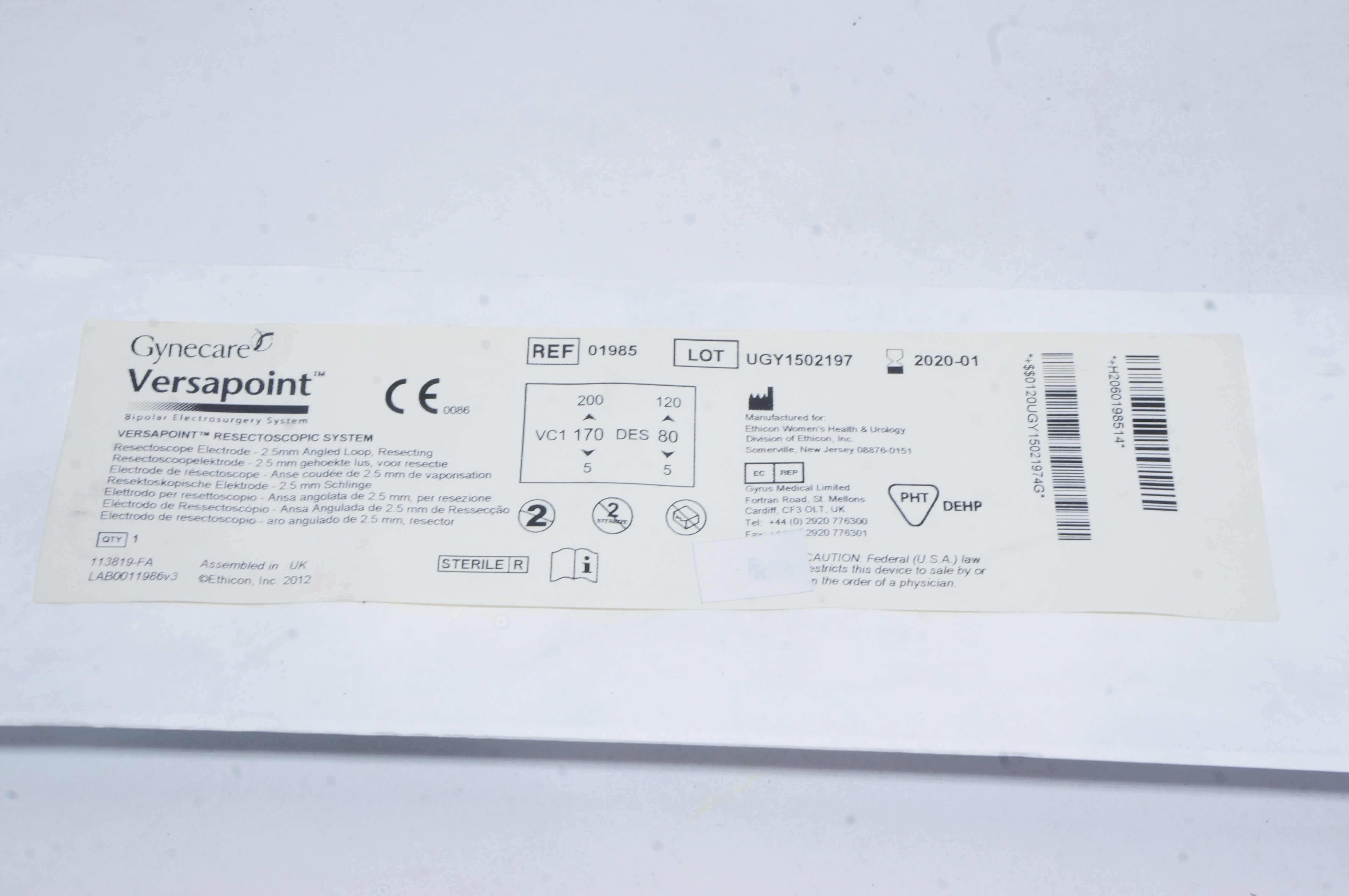 main product photo