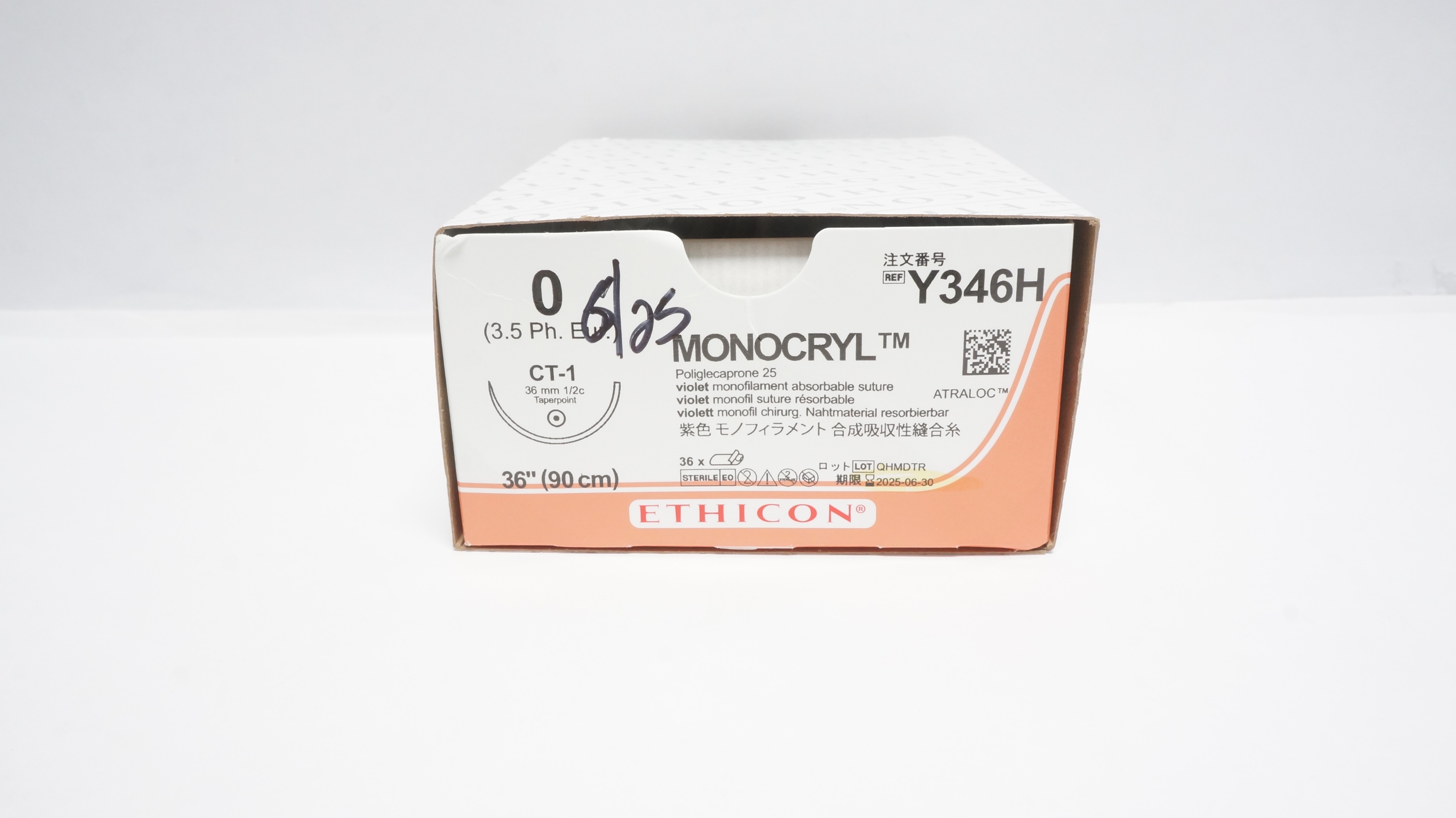 Ethicon Y346H 0 Monocryl Stre CT-1 36mm 1/2c Taper, 36 inch (x) - Box of 20