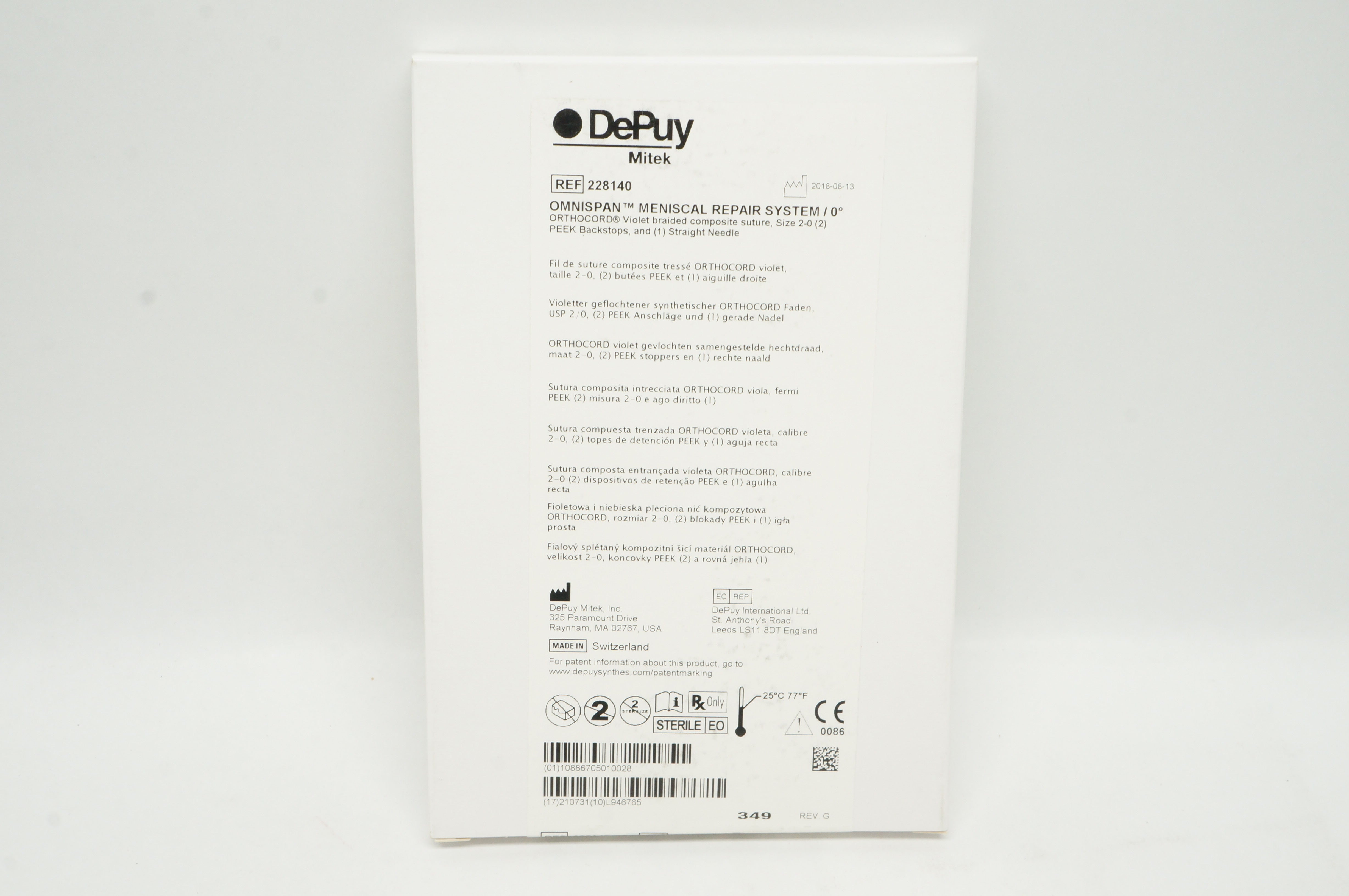 main product photo