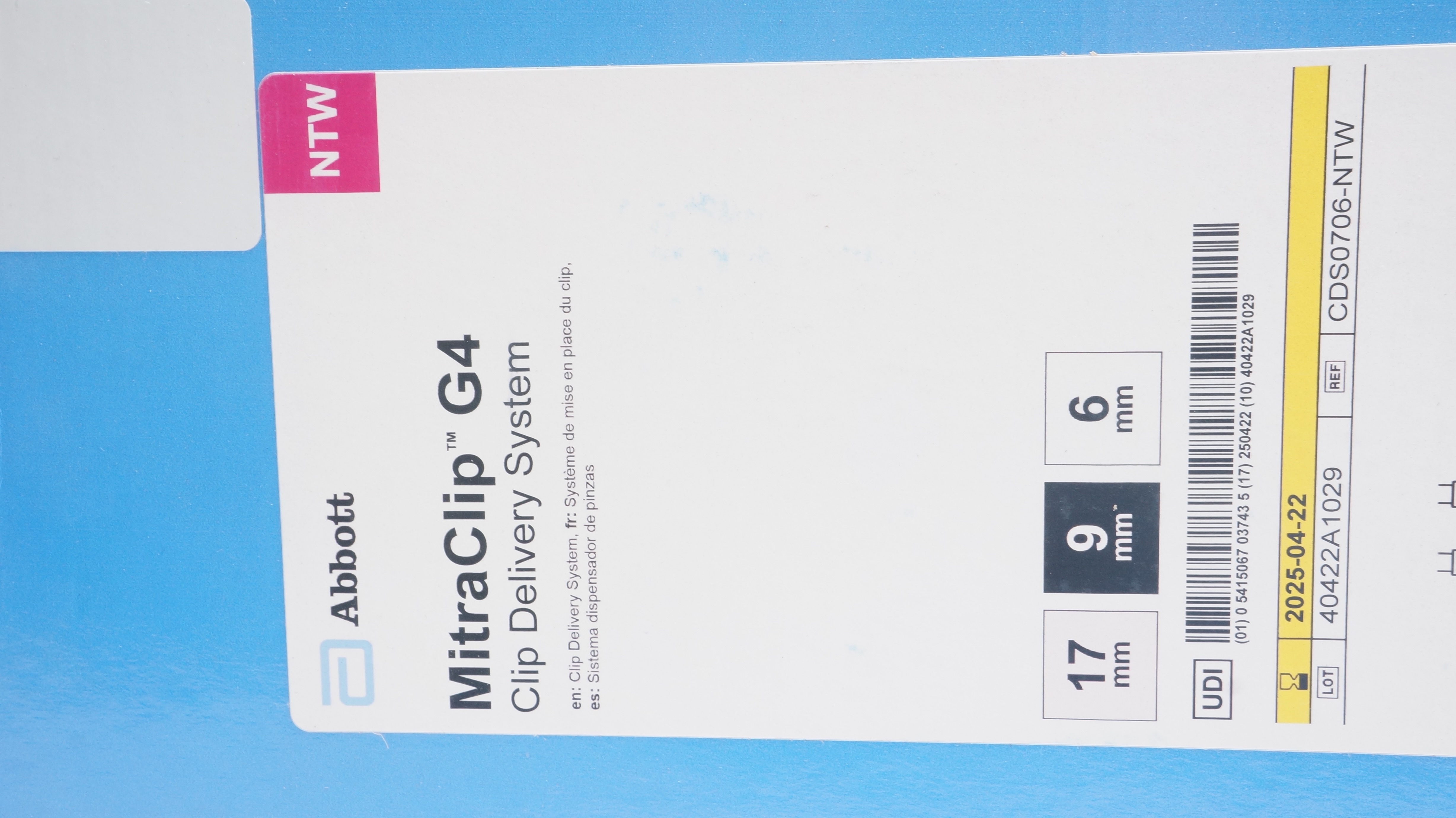 main product photo